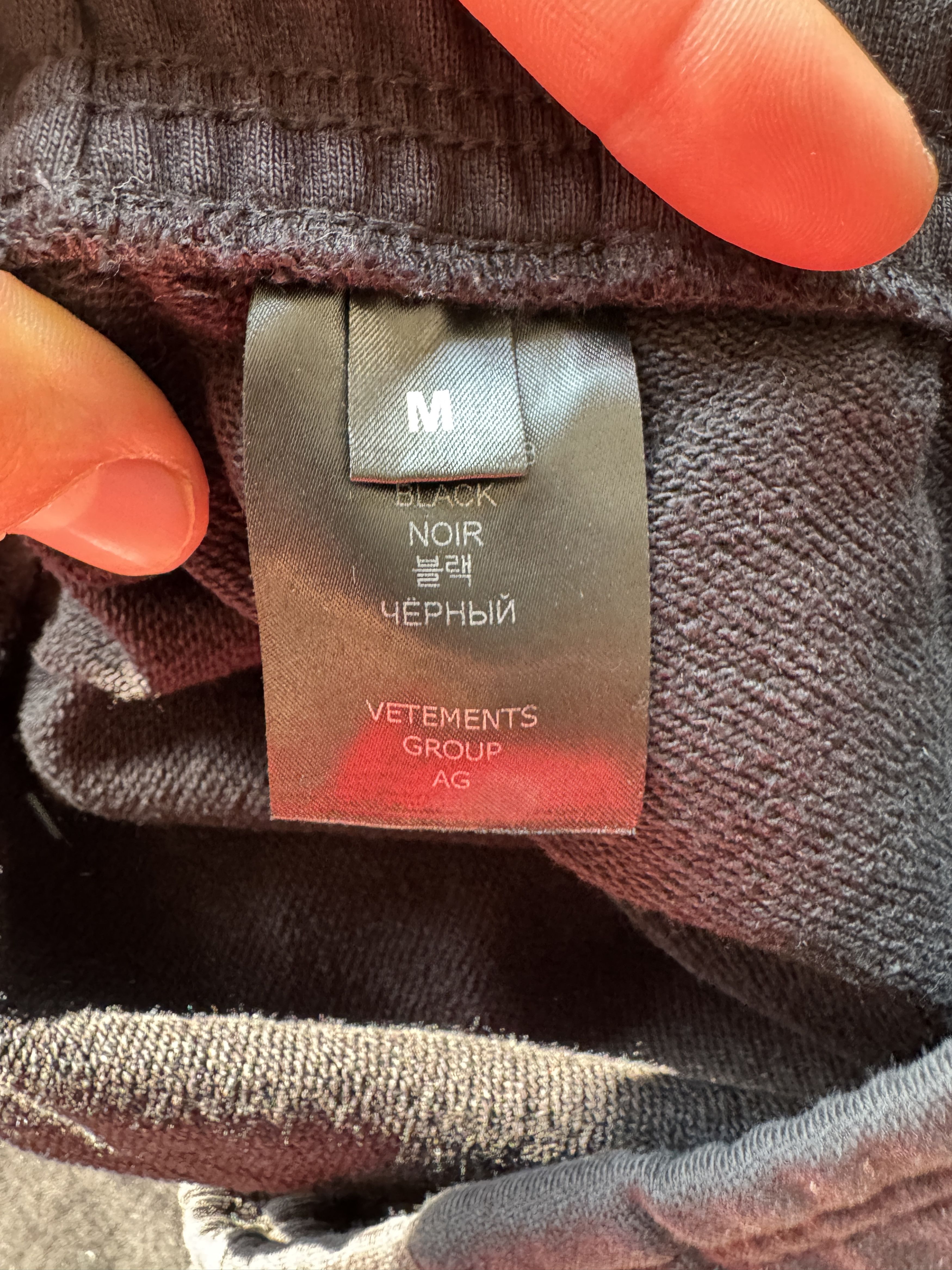 Vetements Wide-leg panelled sweatpants (revised fit version) Size US 34 / EU 50 - 17 Thumbnail