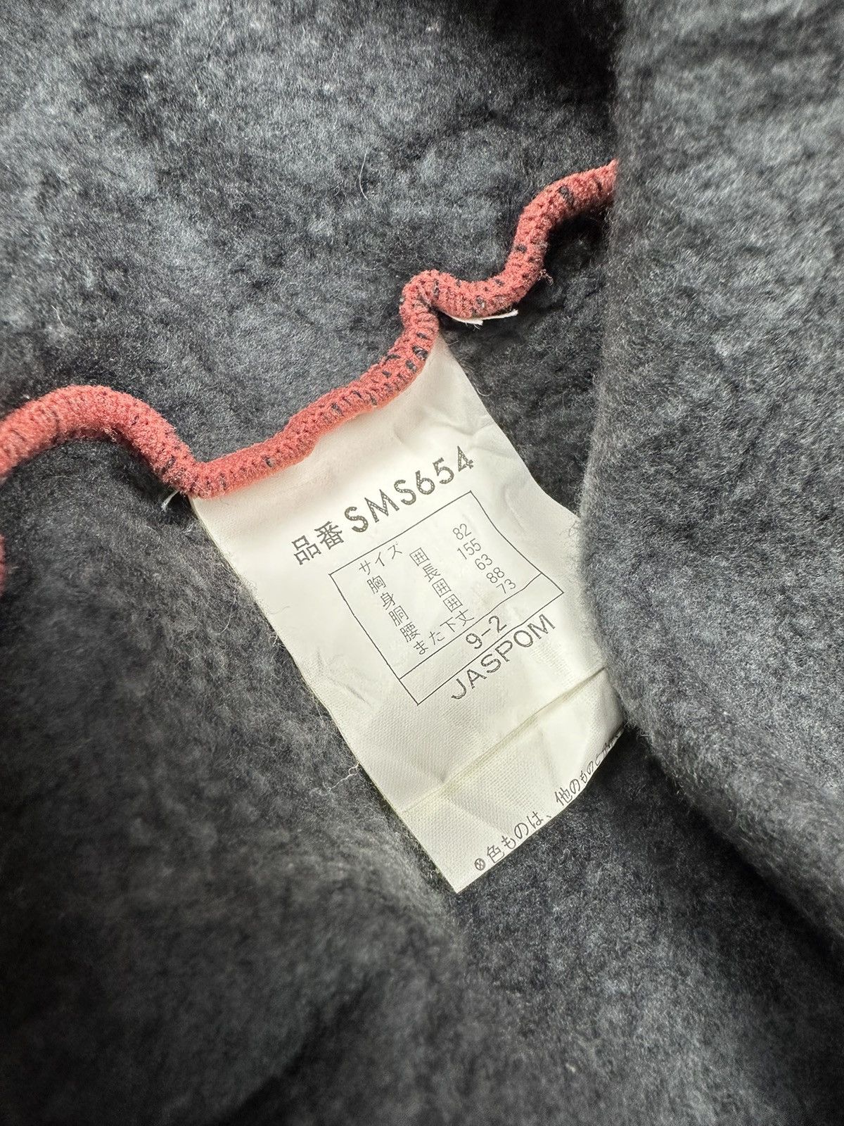 Moncler Vintage Moncler France MFD by Asics Jumpsuits Size US S / EU 44-46 / 1 - 13 Thumbnail