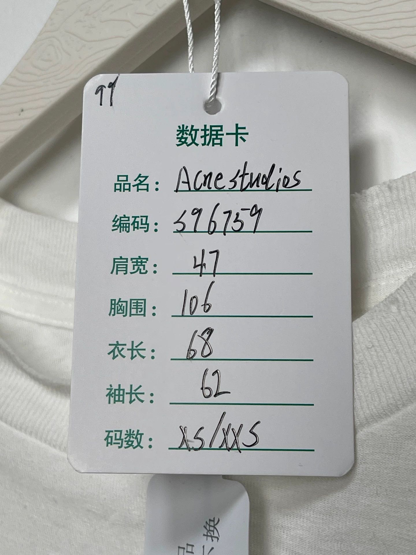 Acne Studios Acne Studios Washed 1996 Pocket Print Logo LS Size US XS / EU 42 / 0 - 8 Thumbnail