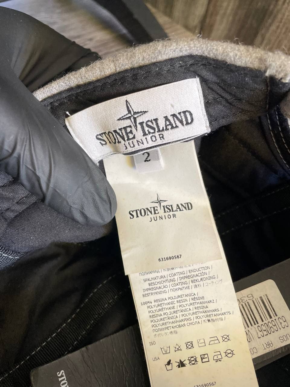 Stone Island Stone Island Junior Hat New🔥 Size ONE SIZE - 7 Thumbnail
