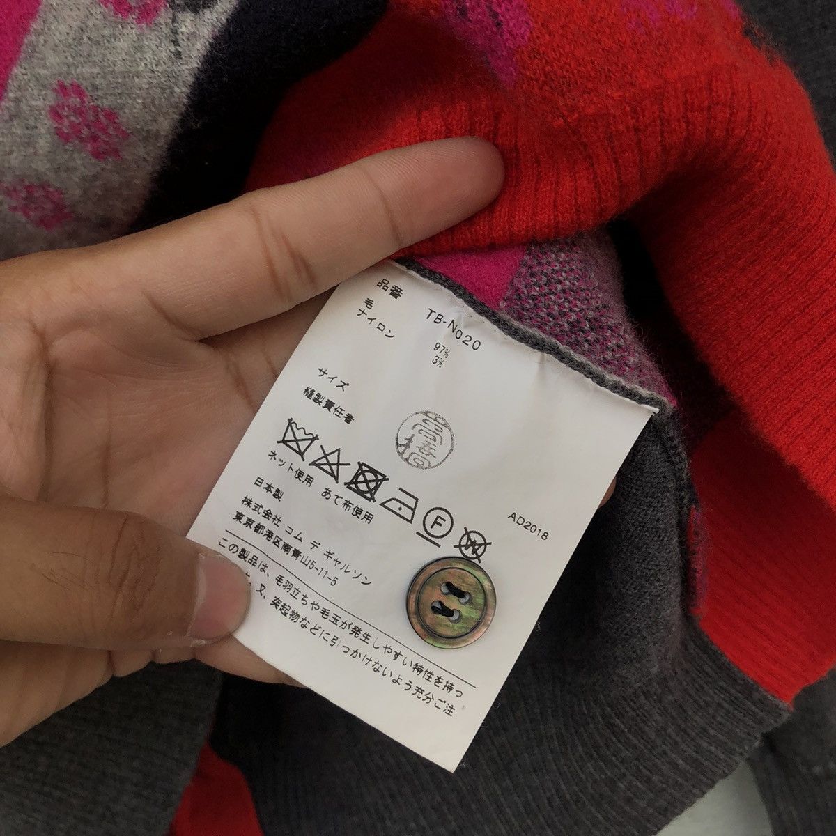 Tricot Comme des Garcons Tricot Comme Des Garcons Reverse Floral Cardigan Wool AD2018 Size S / US 4 / IT 40 - 4 Thumbnail