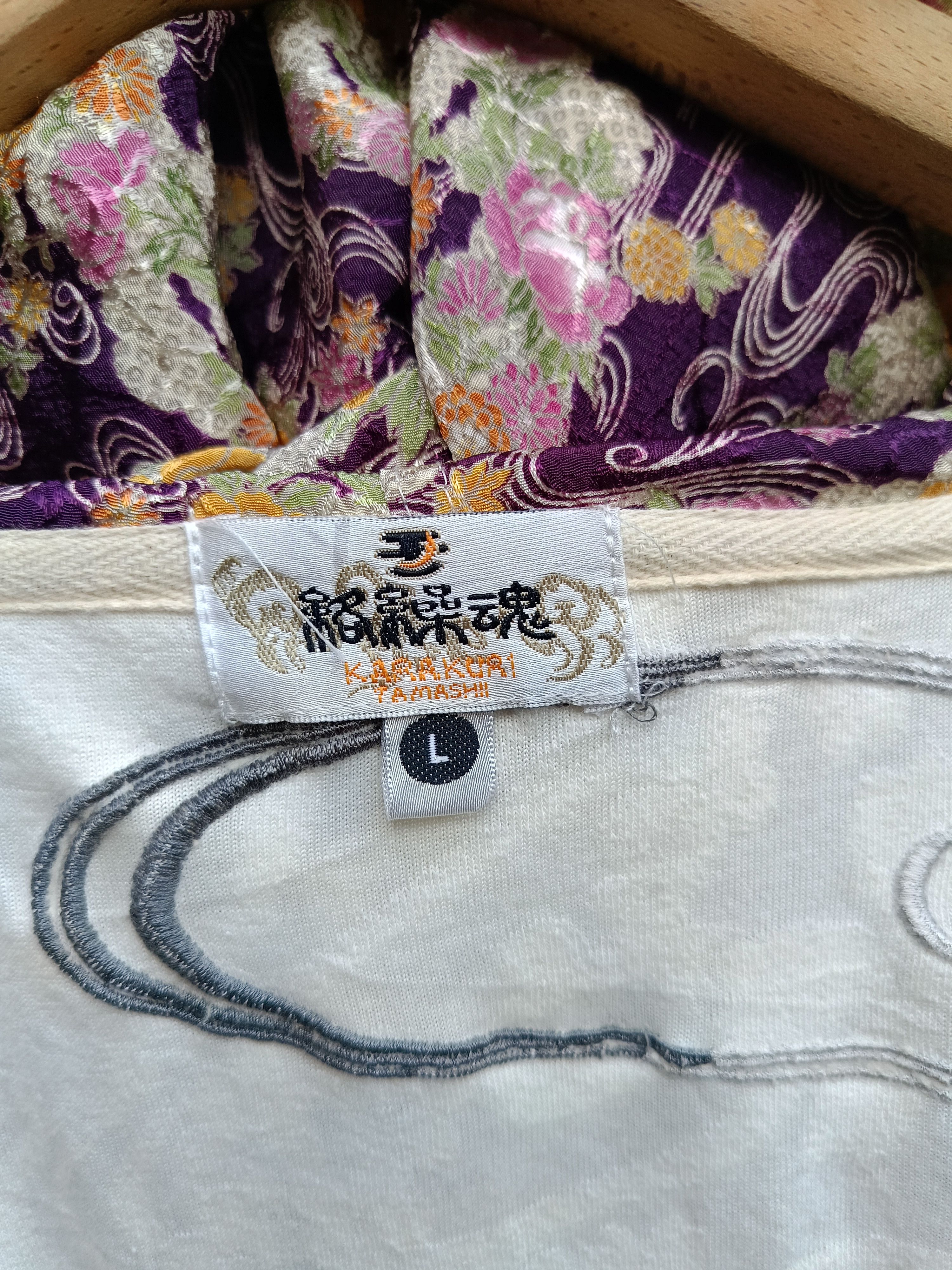 Japanese Brand KARAKURI TAMASHII JAPANESE MOTIF DESIGN ZIPPER HOODIE Size US M / EU 48-50 / 2 - 17 Thumbnail
