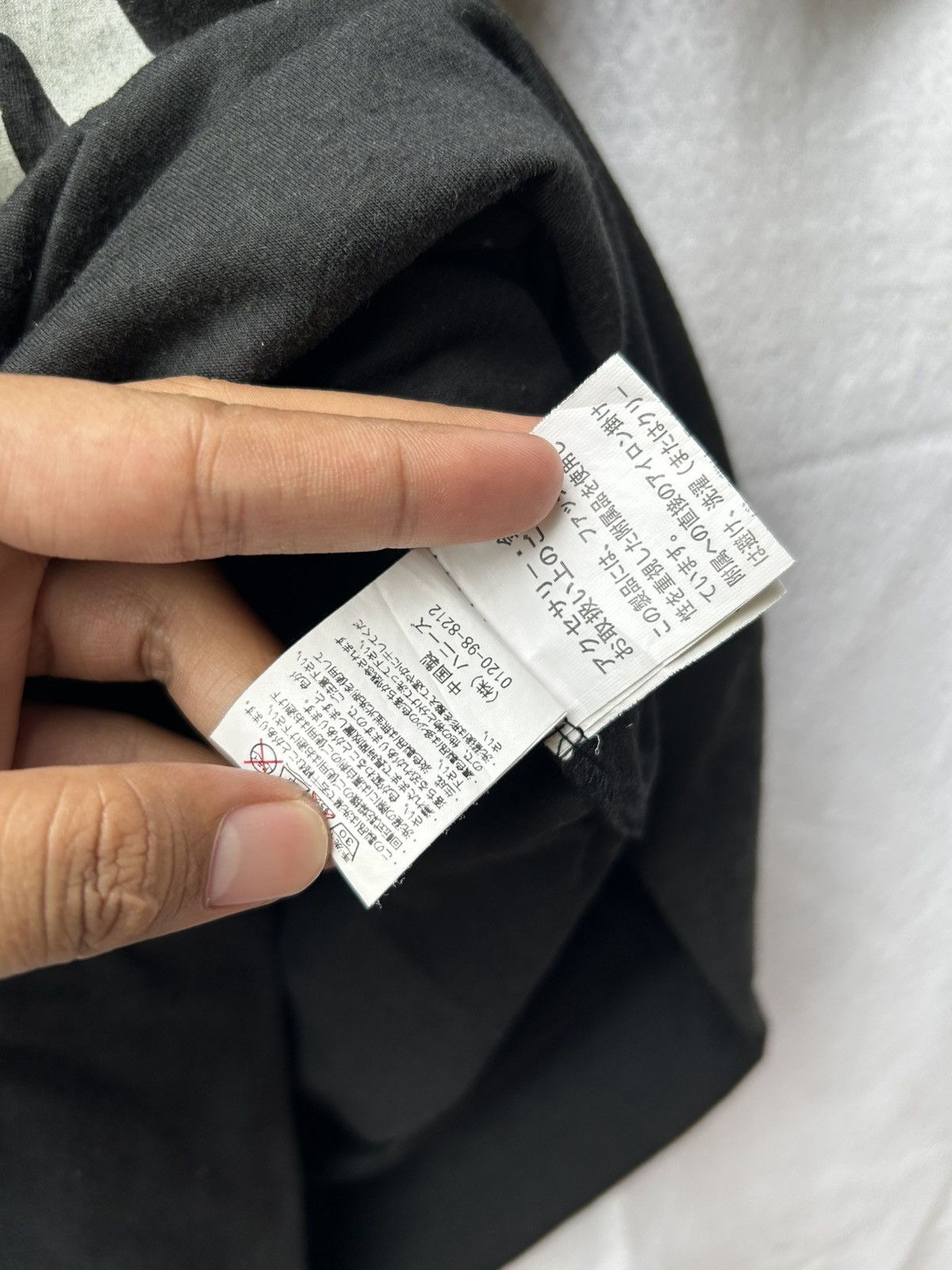 Hysteric Glamour × If Six Was Nine × Japanese Brand Vampire Style Colza Poem Goa Kmrii Tee Size US M / EU 48-50 / 2 - 12 Thumbnail