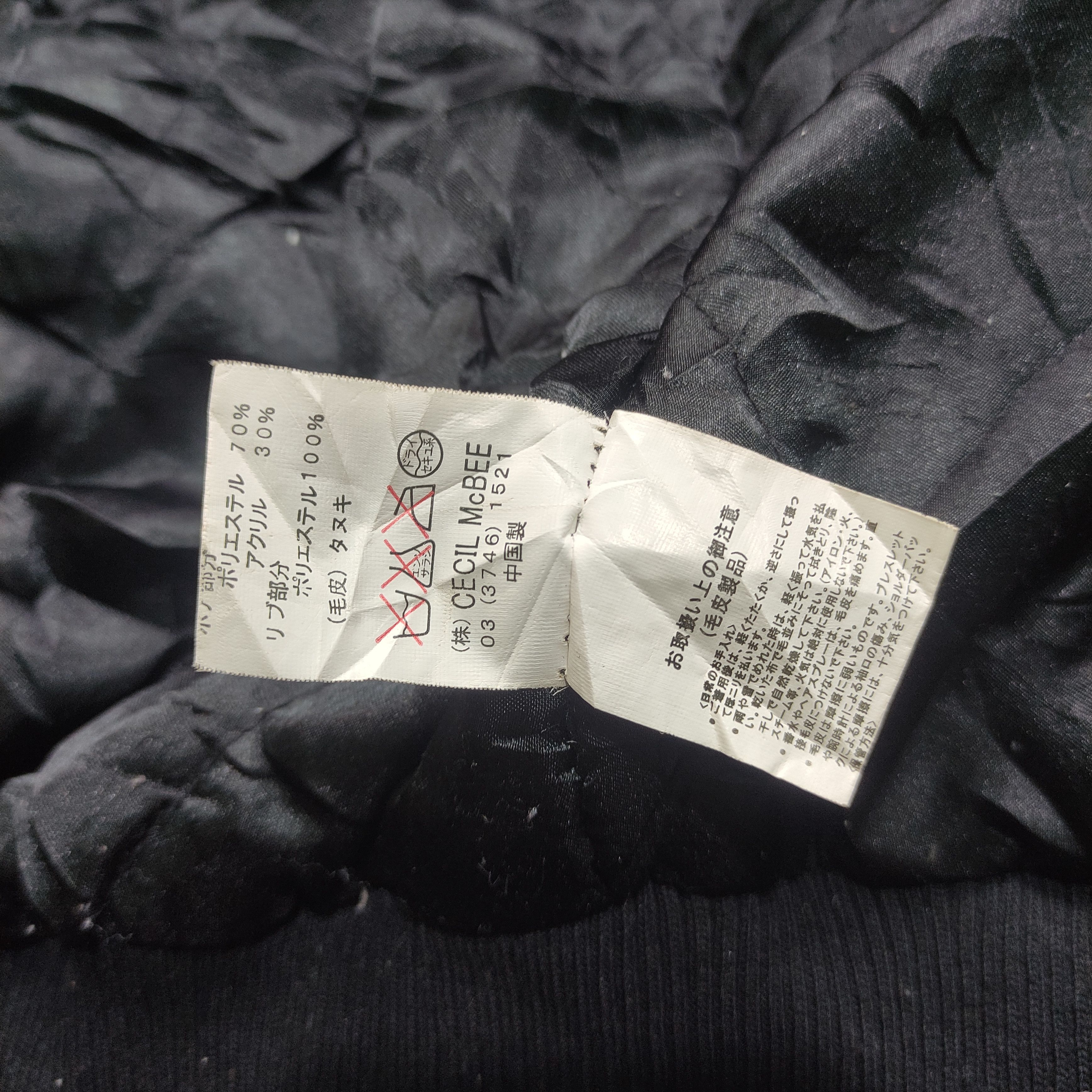 If Six Was Nine Cecil McBee Archive Fur Hood Jacket - 2000s Rare!! Size US M / EU 48-50 / 2 - 8 Thumbnail