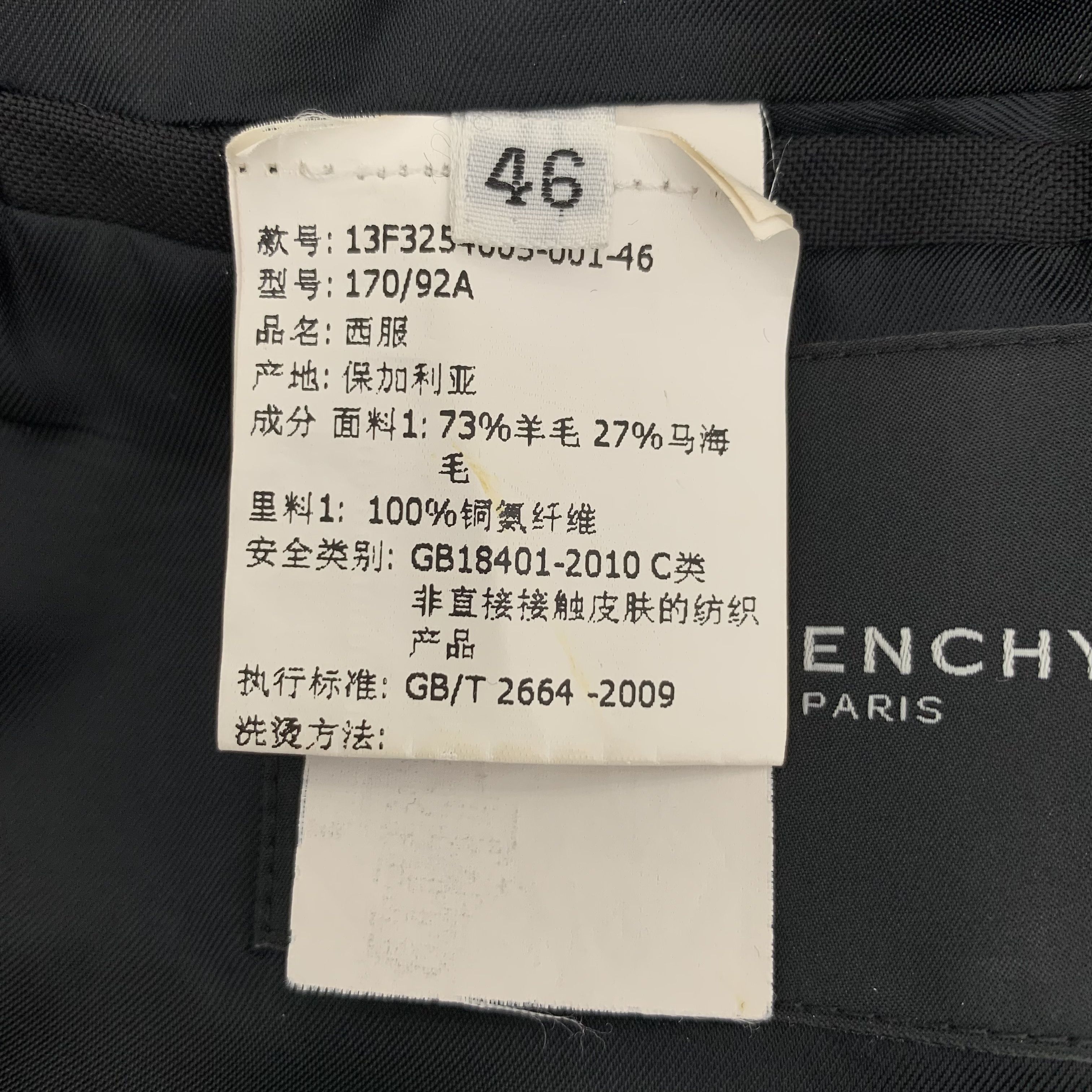 Givenchy Givenchy Wool Blazer Black (Size S) Size S / US 4 / IT 40 - 3 Thumbnail