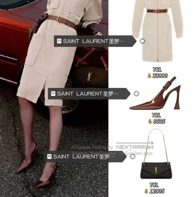 Yves Saint Laurent YSL Beige Women's Dress with Belt and Pockets . Size M / US 6-8 / IT 42-44 - 9 Thumbnail