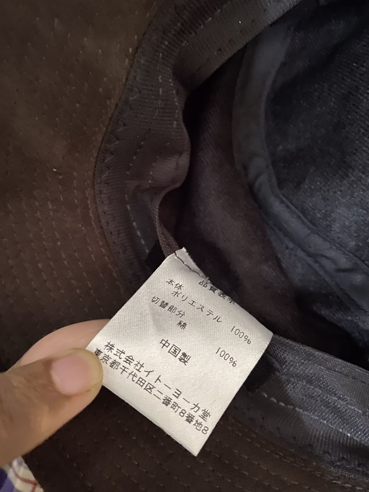 Japanese Brand Japanese Brand Graceful Days Bucket Hat Size ONE SIZE - 7 Thumbnail