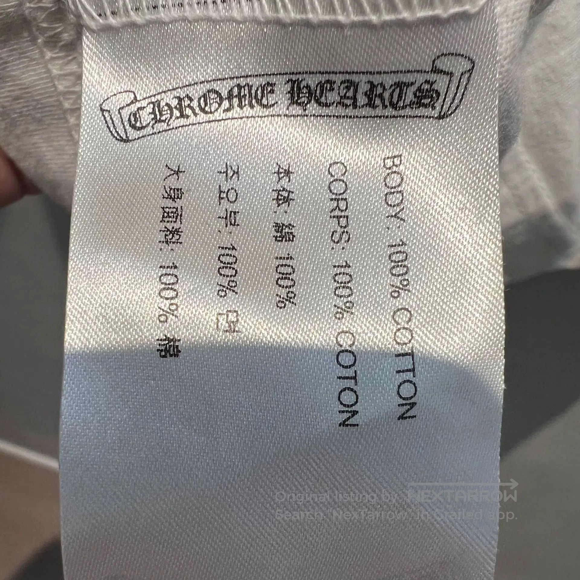 Chrome Hearts chrome hearts graphic pocket t. Size US M / EU 48-50 / 2 - 6 Thumbnail