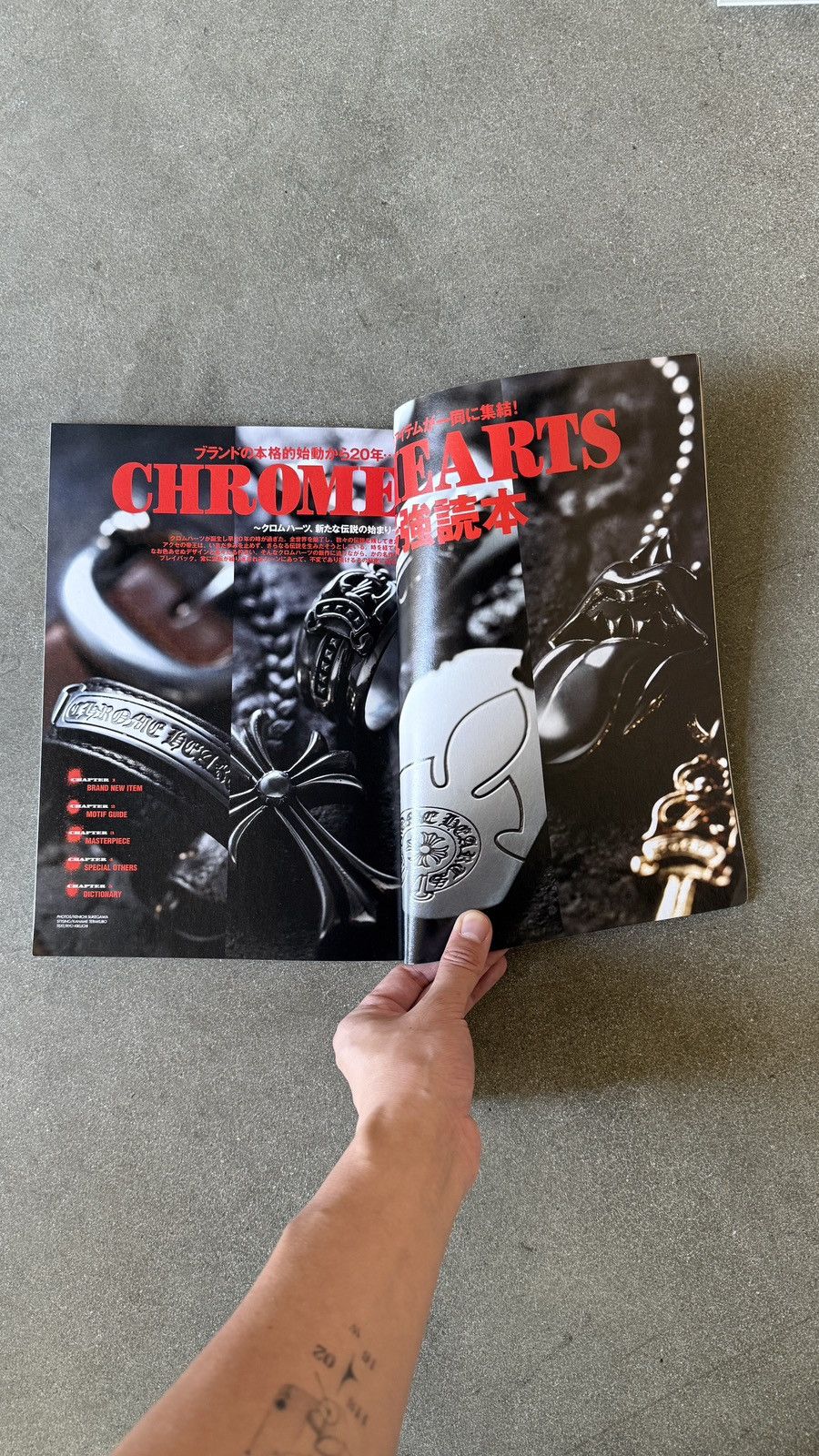 Chrome Hearts Vintage Japanese Sliver Magazine Size ONE SIZE - 3 Thumbnail