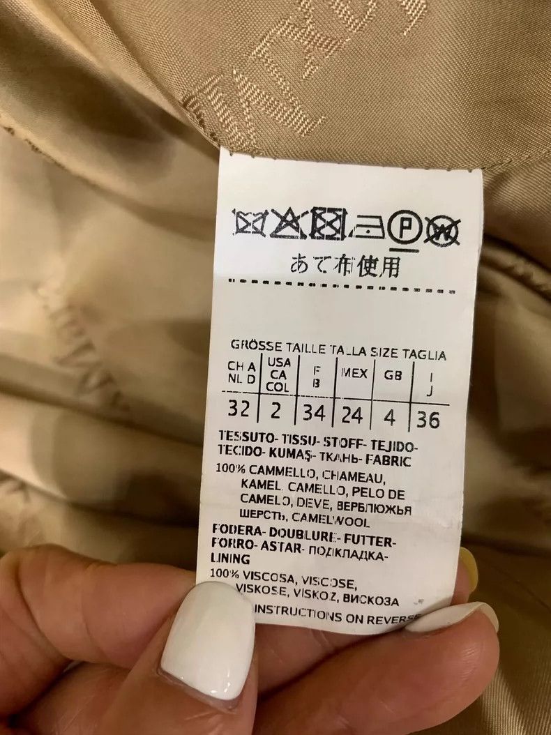 Max Mara Max Mara Coat Rialto, classic camel Size S / US 4 / IT 40 - 4 Thumbnail