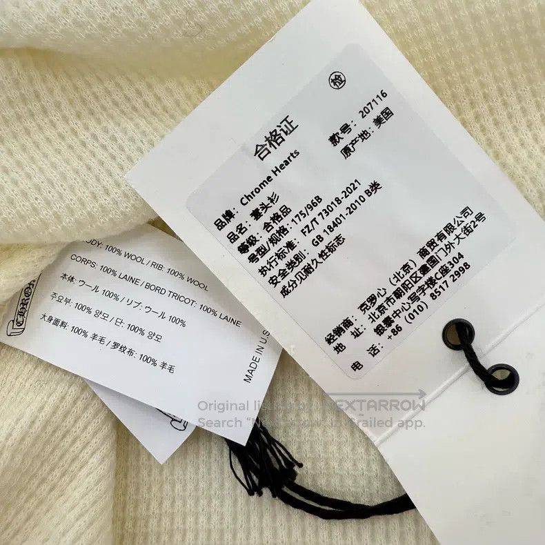 Chrome Hearts CHROME HEARTS Size M White waffle long sleeves Size US M / EU 48-50 / 2 - 3 Thumbnail