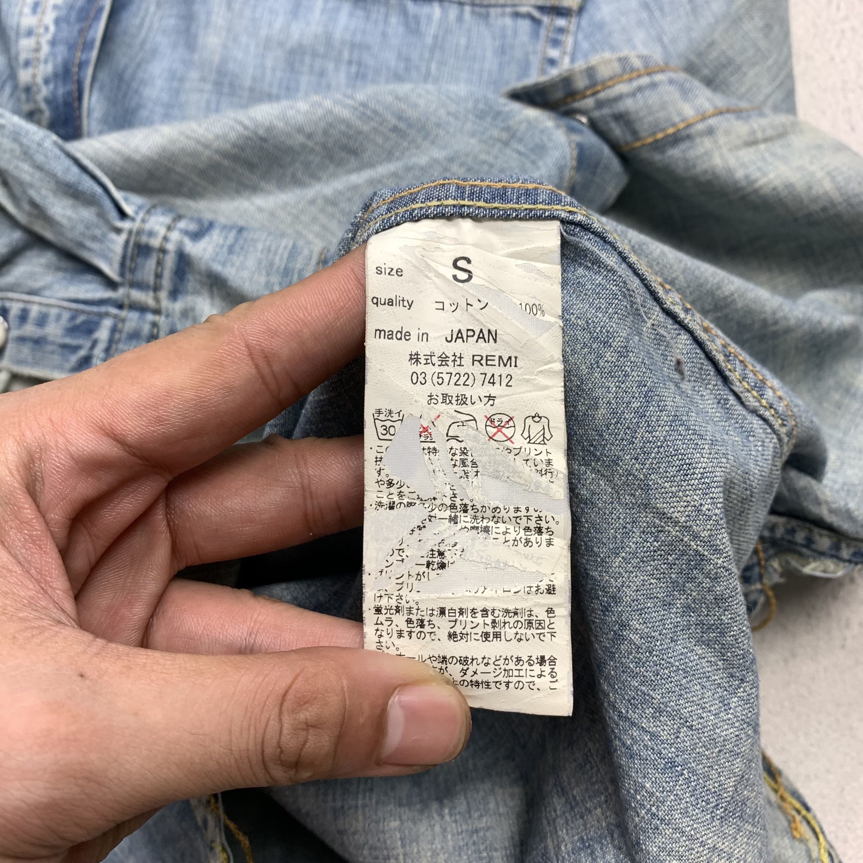 Remi Relief Remi Relief Western Shirt Washed Denim Size US S / EU 44-46 / 1 - 6 Thumbnail