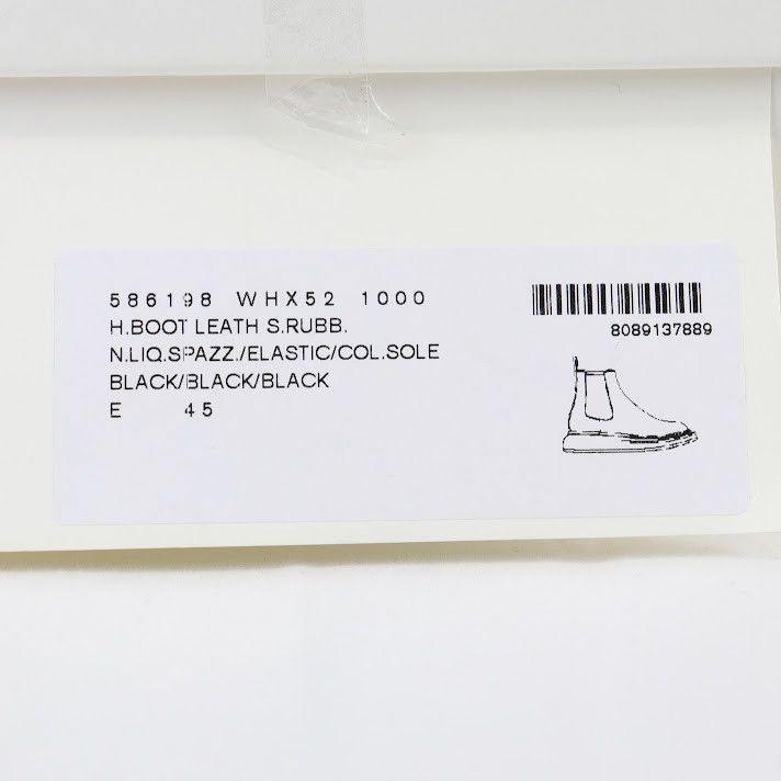 Alexander McQueen o1rshd1 Leather Boots in Black Size US 12 / EU 45 - 10 Thumbnail