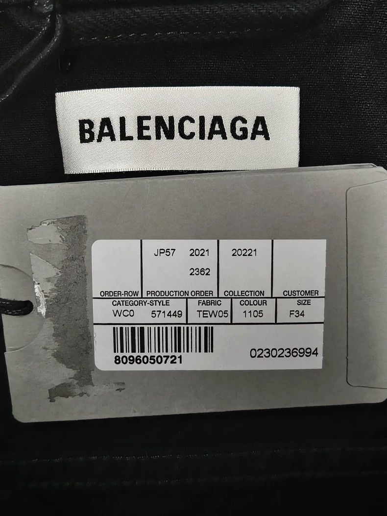 Balenciaga Balenciaga rhinestone logo washed to make old denim jacket- Size US S / EU 44-46 / 1 - 4 Thumbnail