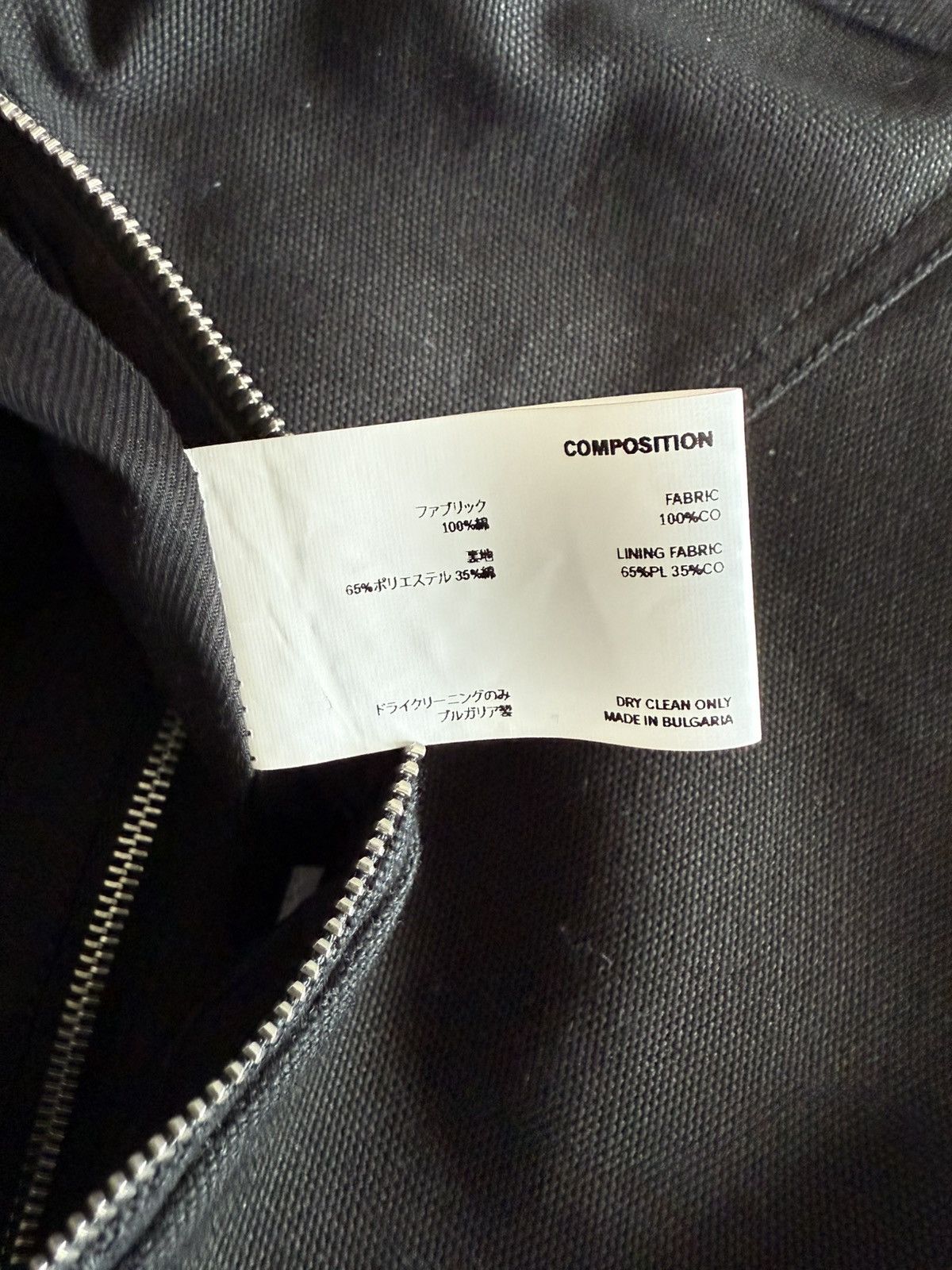 Kiko Kostadinov 00162024 Deultum Bag Size ONE SIZE - 5 Thumbnail