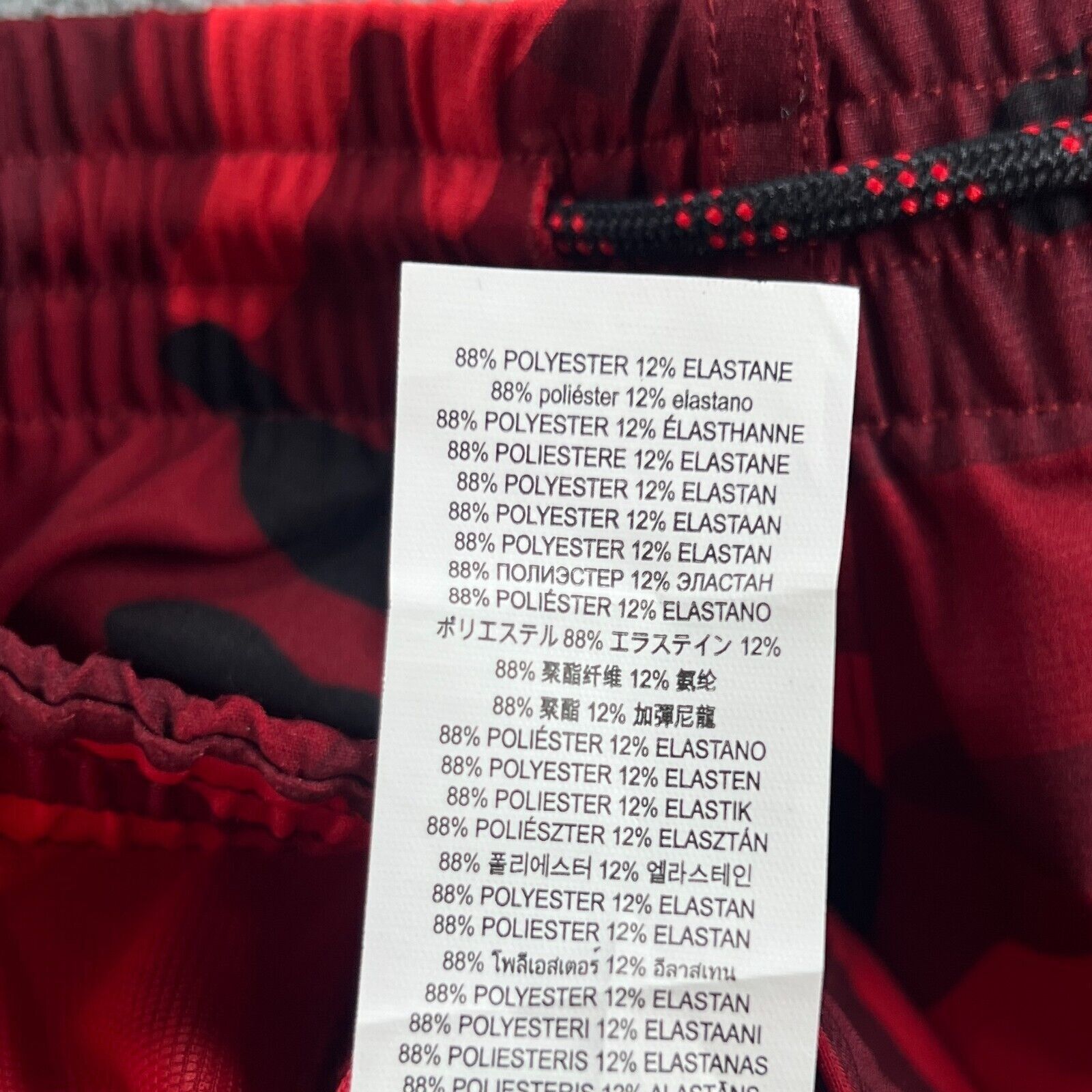 Michael Kors AUTHENTIC MICHAEL KORS TECH PANTS COMFLAUGE ACTIVE JOGGERS Size US 36 / EU 52 - 7 Thumbnail