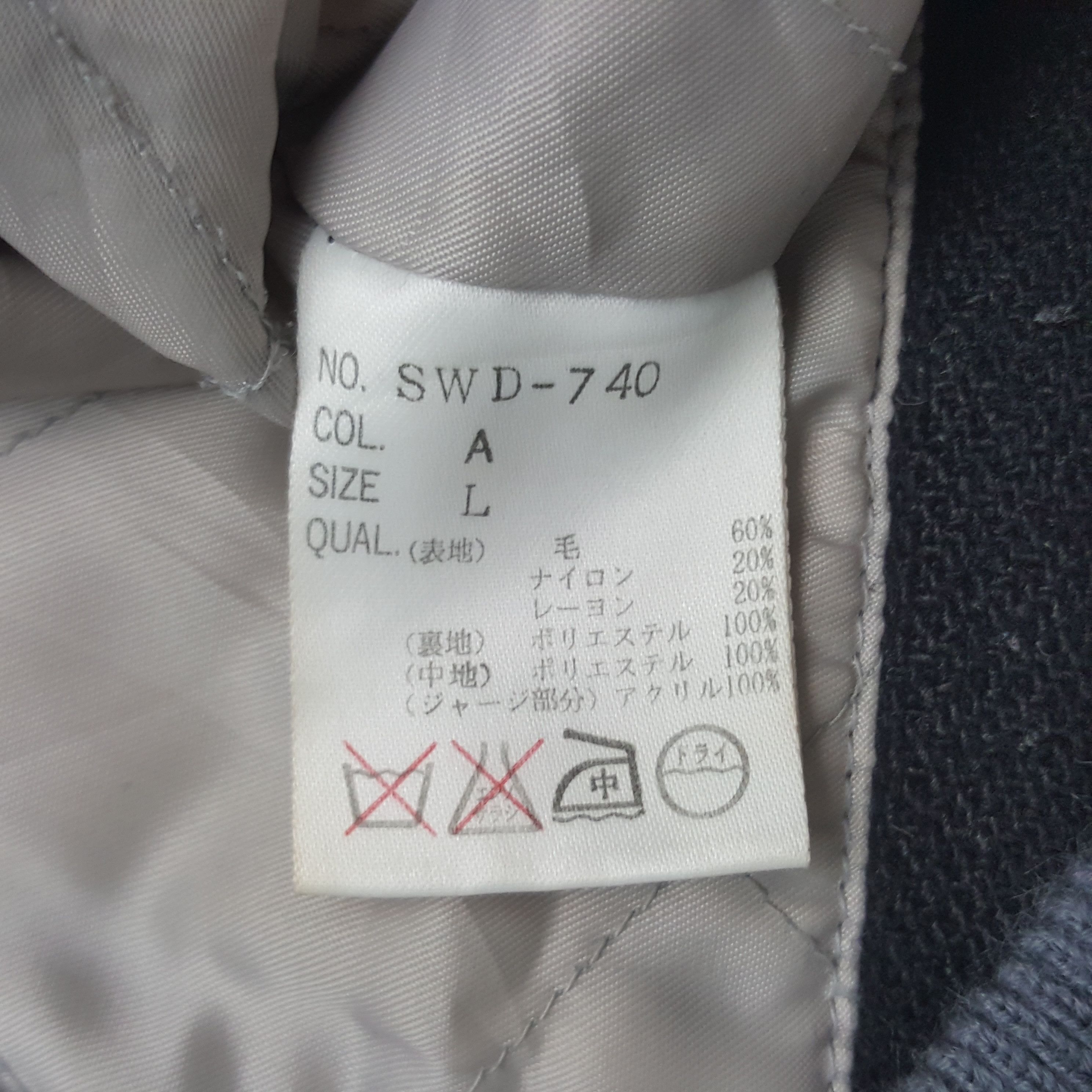Alien Workshop × Vintage Vintage Beschwa Nevada USA Alien Bomber Jacket Size US L / EU 52-54 / 3 - 9 Thumbnail