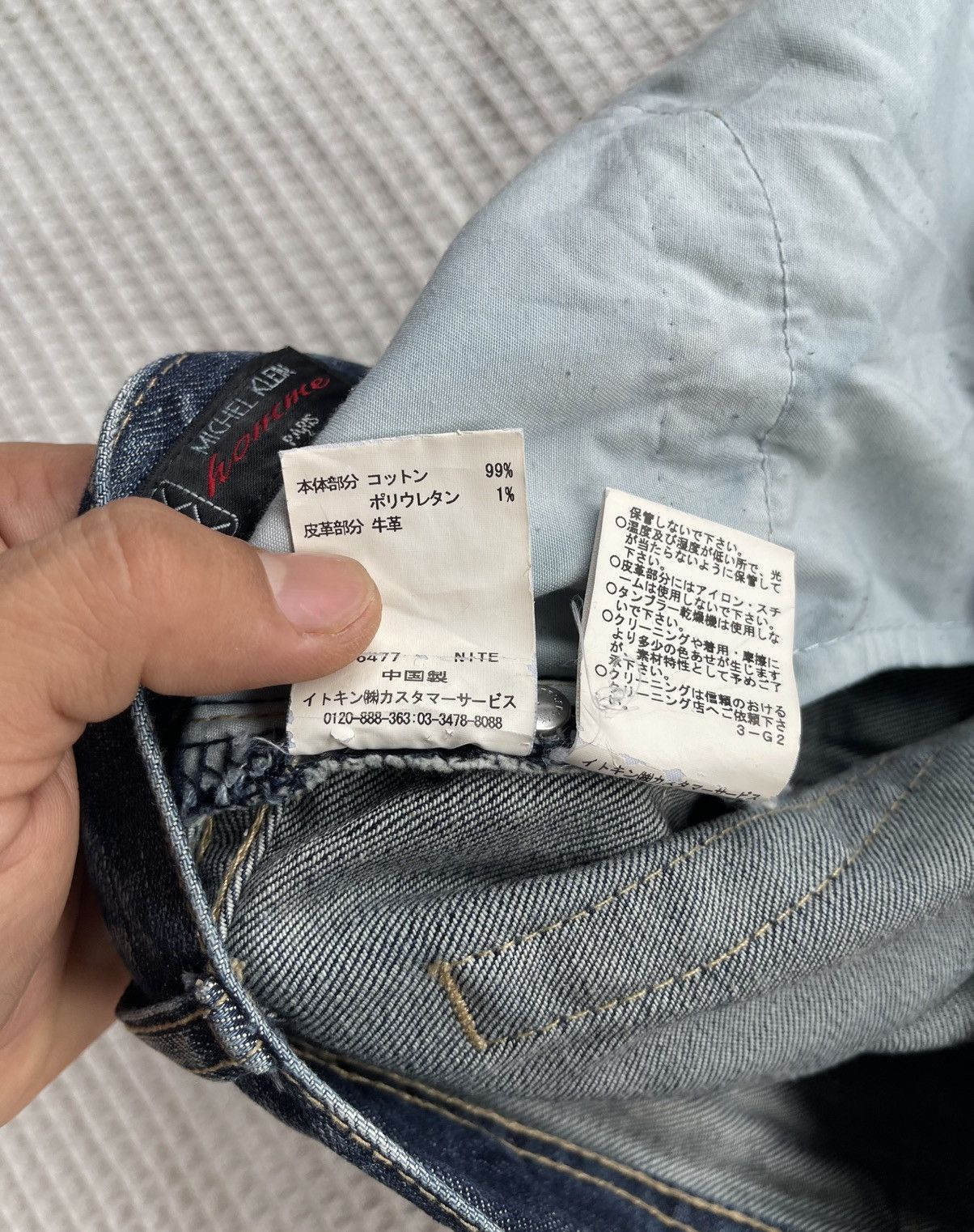 If Six Was Nine × Japanese Brand × Michel Klein Vintage’90s🔥MICHEL KLEIN🔥Side Pocket Bootcut Jeans Size US 31 - 15 Thumbnail