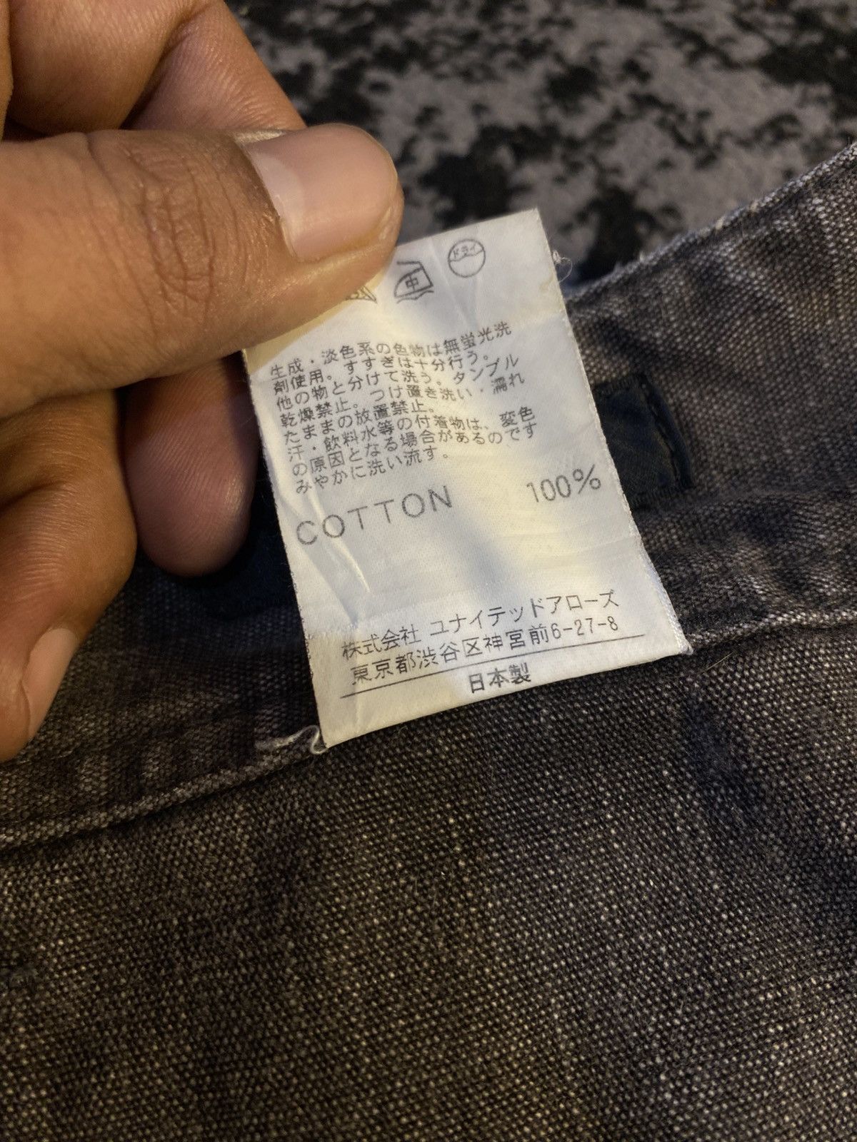 United Arrows United Arrows Tokyo Bush Denim Pants 🔥 Size US 31 - 5 Thumbnail