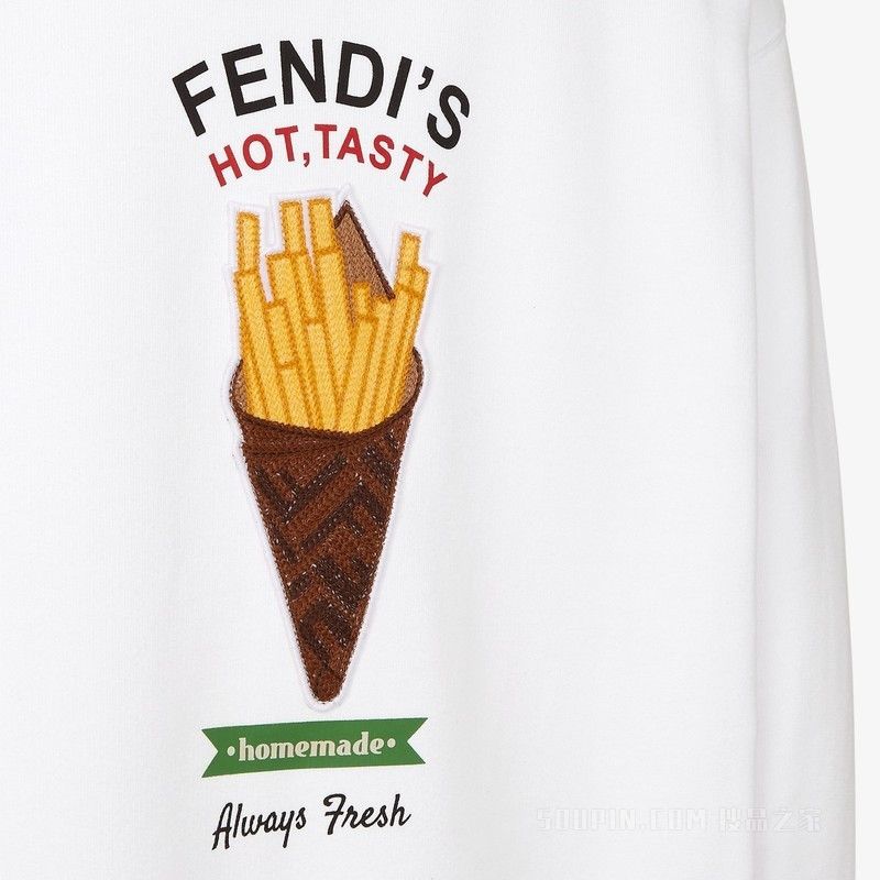 Fendi o1s1wg111125 Sweatshirt in White Size US S / EU 44-46 / 1 - 3 Thumbnail