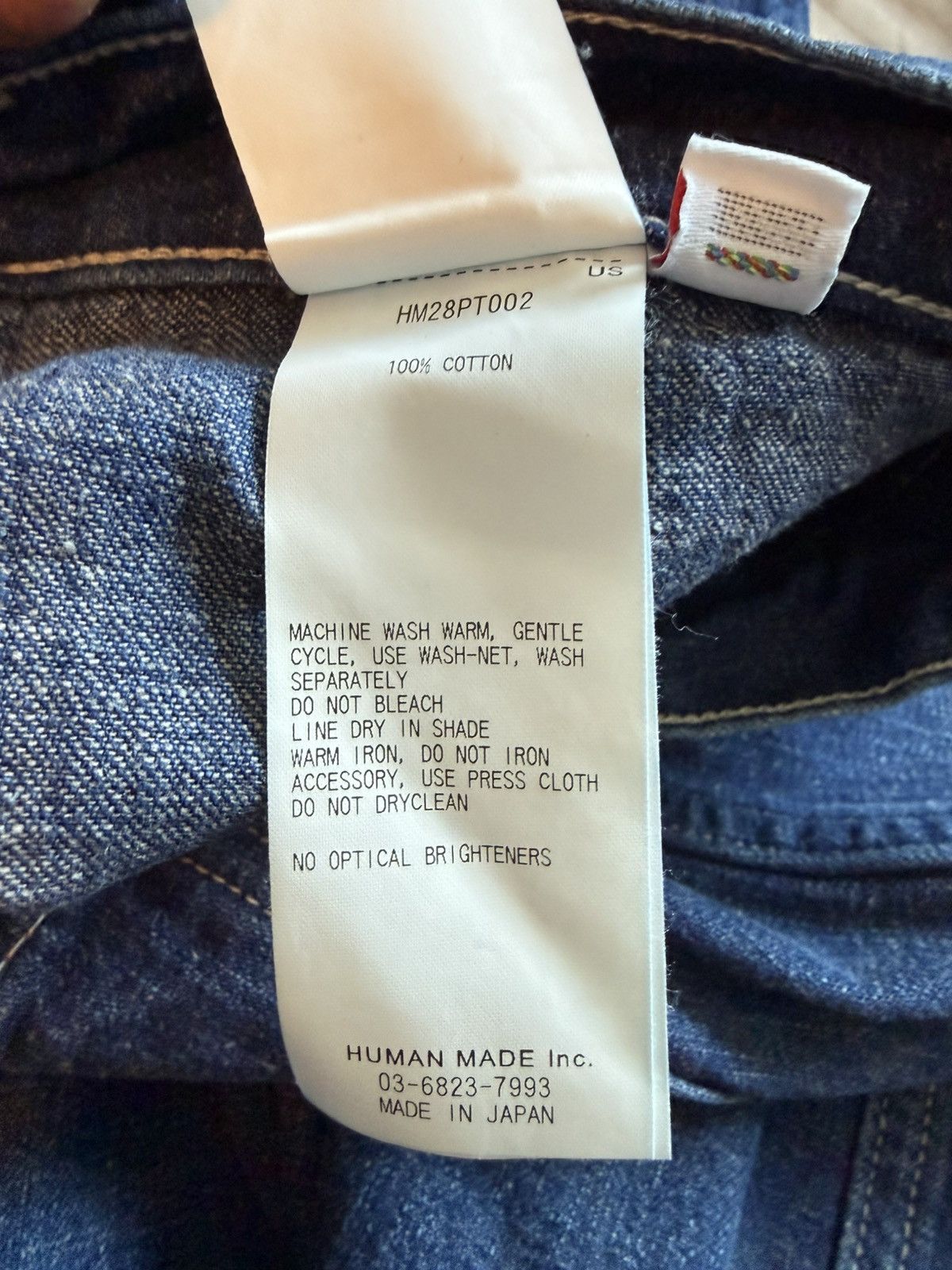 Human Made Human Made Baggy Denim Size US 32 / EU 48 - 6 Thumbnail