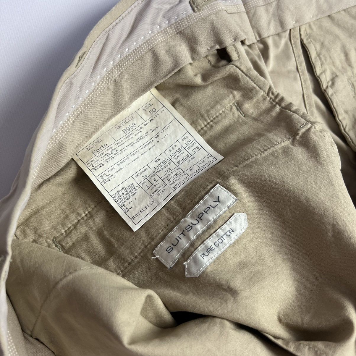 Suitsupply Suitsupply Porto chino pants Size US 33 - 4 Thumbnail