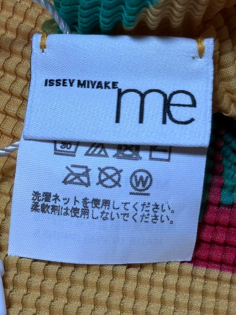 Issey Miyake Issey Miyake size:one size Yellow round-neck printed short Size XS / US 0-2 / IT 36-38 - 3 Thumbnail