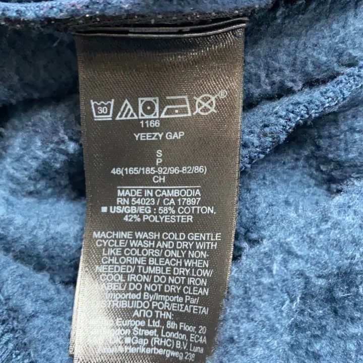 Balenciaga Balenciaga YEEZY x Gap x Balenciaga Dark Blue Sweatpants - Size US 28 / EU 44 - 2 Thumbnail