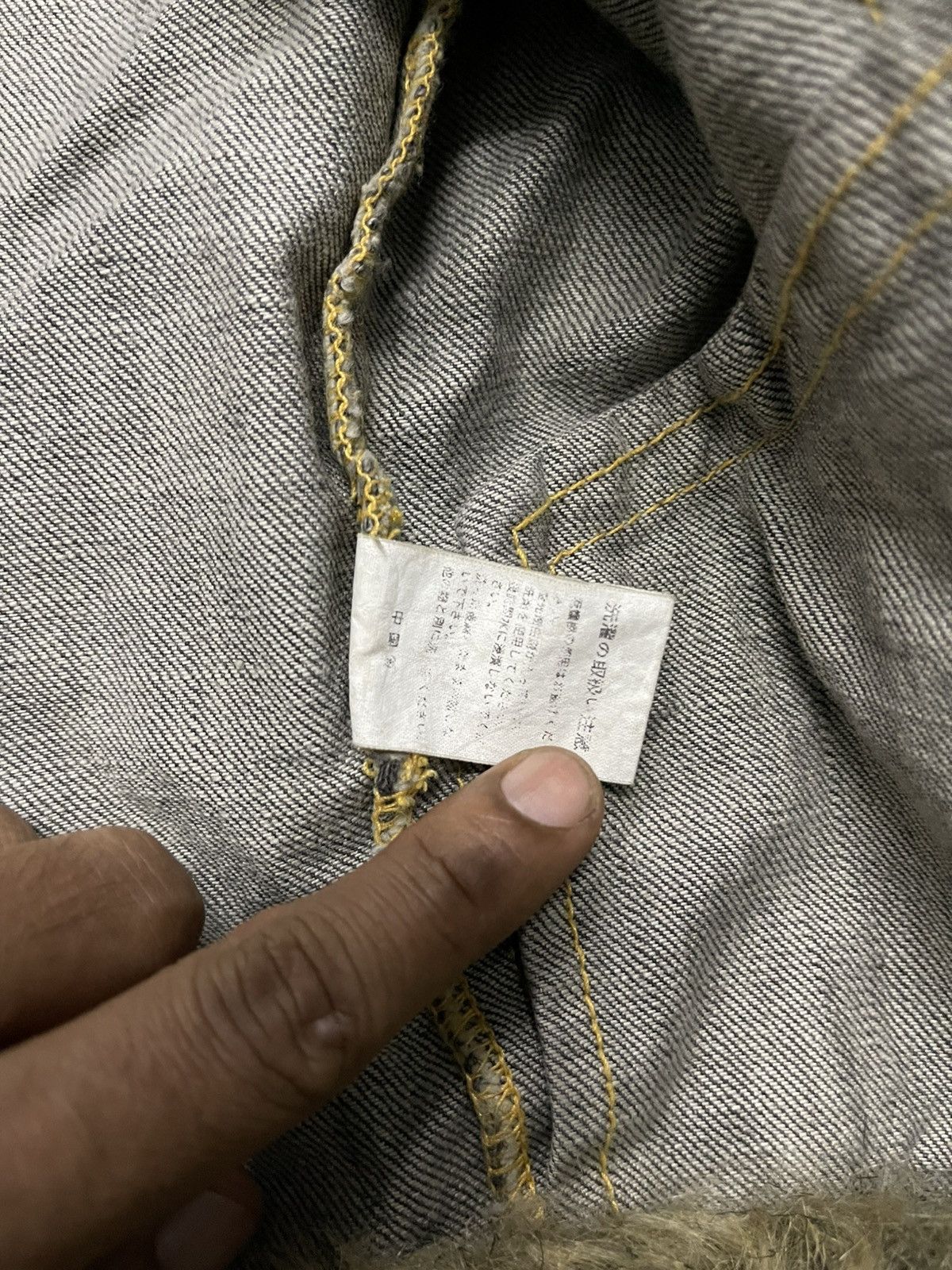 If Six Was Nine × In The Attic × Japanese Brand 2000s L.G.B STYLE DENIM BLEACH JACKET RARE DESIGN Size US M / EU 48-50 / 2 - 10 Thumbnail