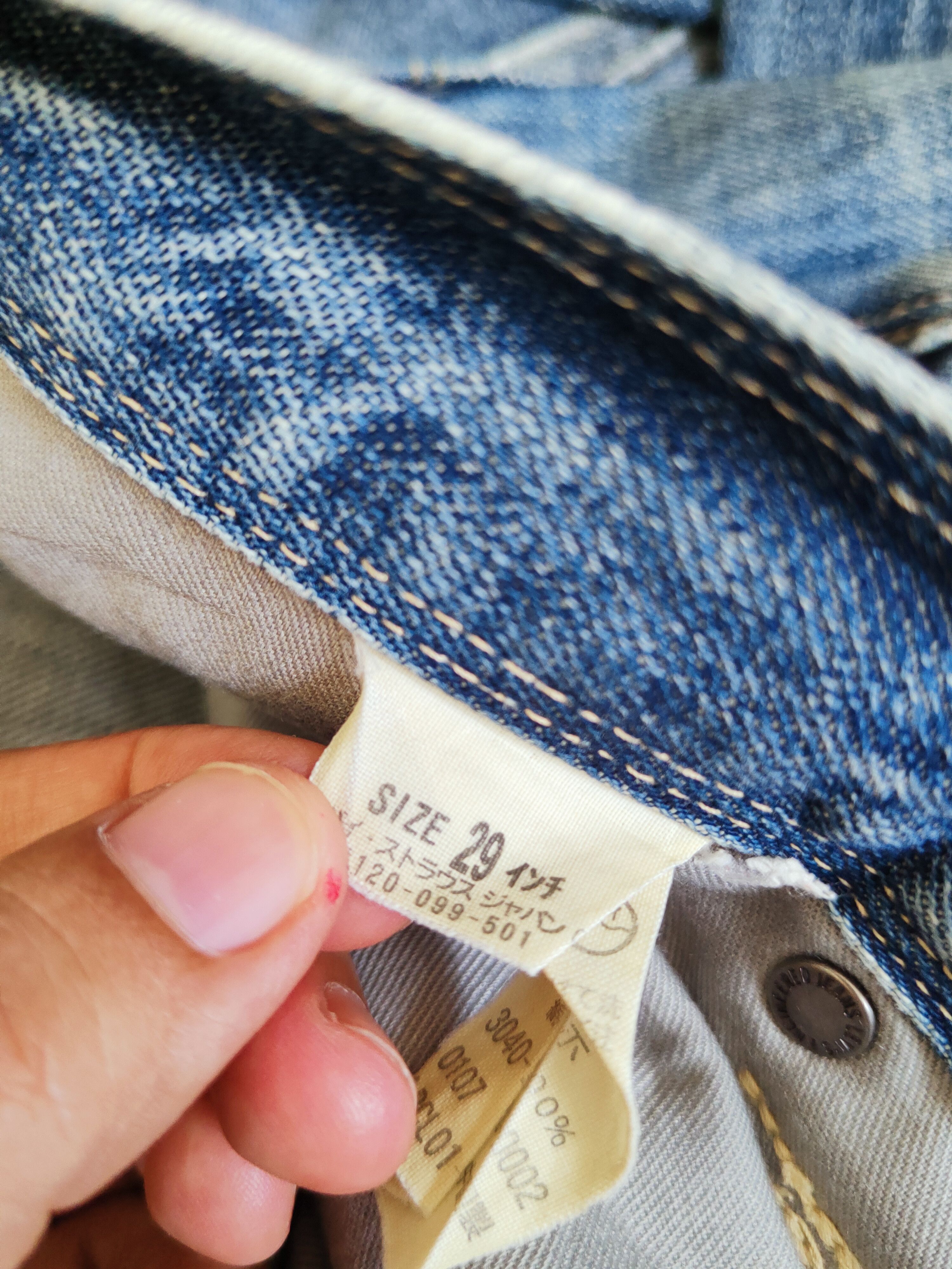 Levi's Levi's Dark Blue Distressed Ripped Jeans #W654 Size US 29 - 16 Thumbnail