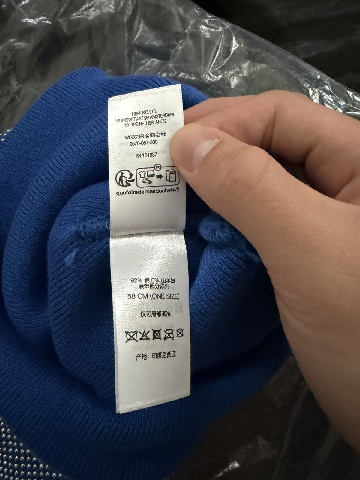 Supreme Supreme Studded Knockout Big Logo Beanie Blue Size ONE SIZE - 4 Thumbnail