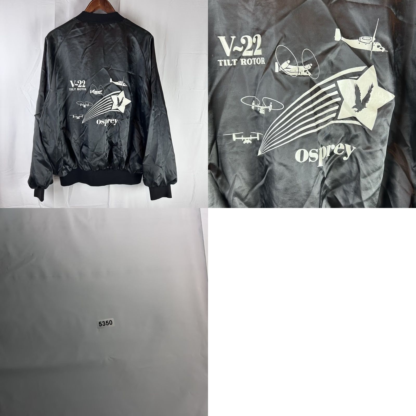 Osprey VINTAGE Westark Bomber Jacket Men’s 2XL Black Satin Nylon Snap Lining 85% Acetate 15% Nylon Military USA 80s 90s Osprey Tiltrotor Aircraft Mens Jacket Size US XXL / EU 58 / 5 - 9 Thumbnail