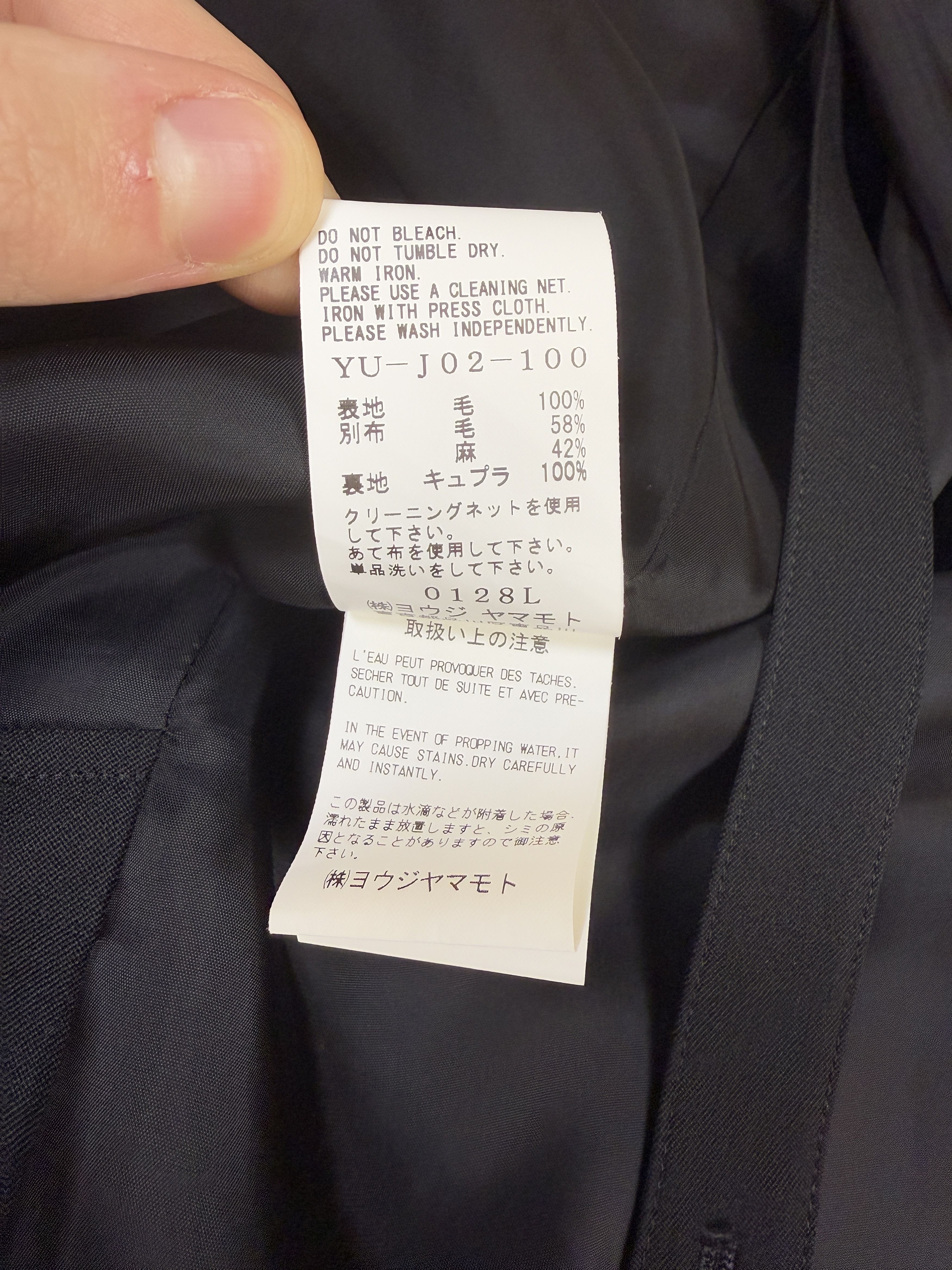 Yohji Yamamoto $1165 NWT Yohji Yamamoto Y's Gabardine Asymmetric Jacket Size US M / EU 48-50 / 2 - 19 Thumbnail
