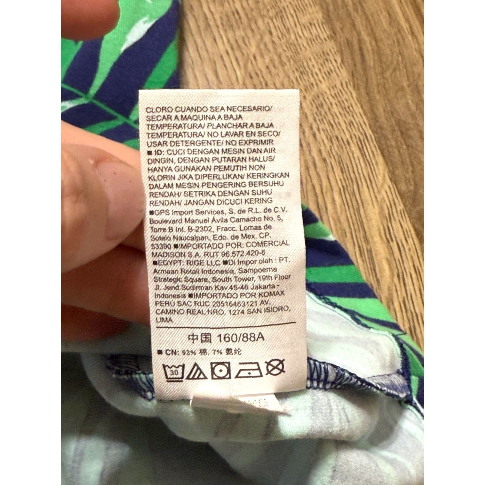 Old Navy Old Navy Dress Women’s Small Blue Green White Short Sleeve Allover Print Knee Length Casual Shift Dress with Free Returnss Size 28" / US 6 / IT 42 - 7 Thumbnail