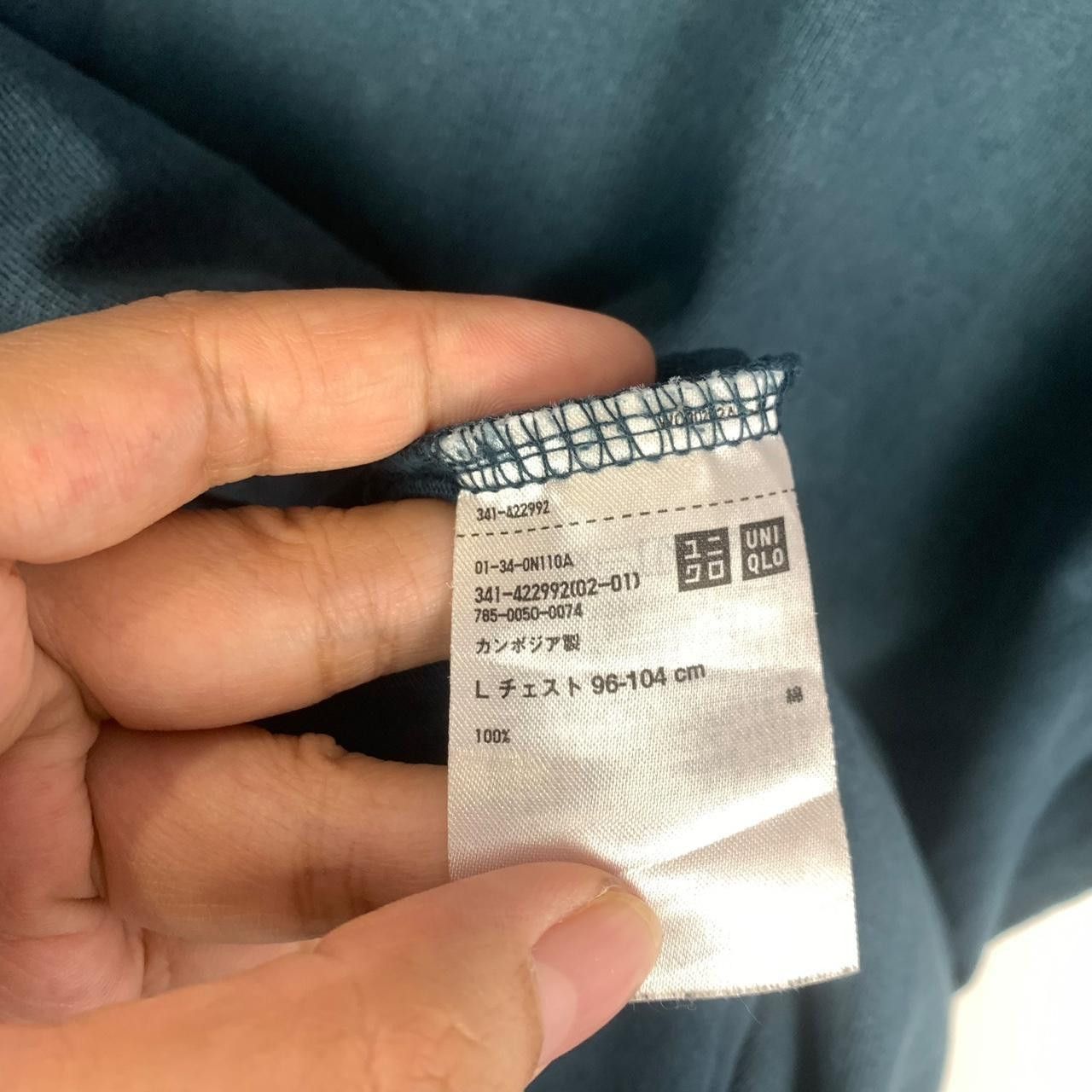 Lemaire × Uniqlo LEMAIRE x UNIQLO CHRISTOPHE UU Natural Sun Faded Tee Shirt Size US L / EU 52-54 / 3 - 5 Thumbnail