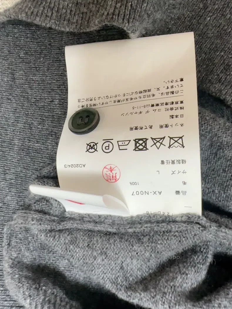 Comme des Garcons Comme Des Garcons sweater Size L / US 10 / IT 46 - 4 Thumbnail