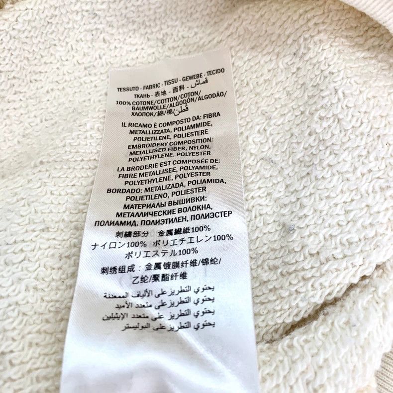 Gucci Gucci Beige logo sequin round-neck cotton long-sleeved swea Size US XS / EU 42 / 0 - 8 Thumbnail