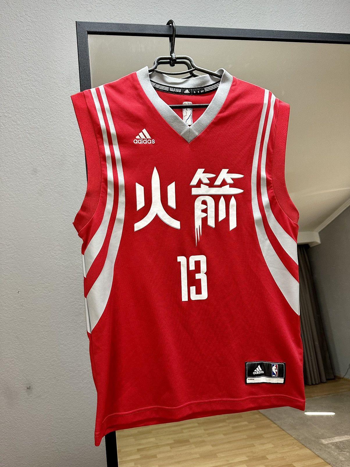 Chinese Jersey James Harden Houston Rockets #13 Men's MVP Jersey - Main Image