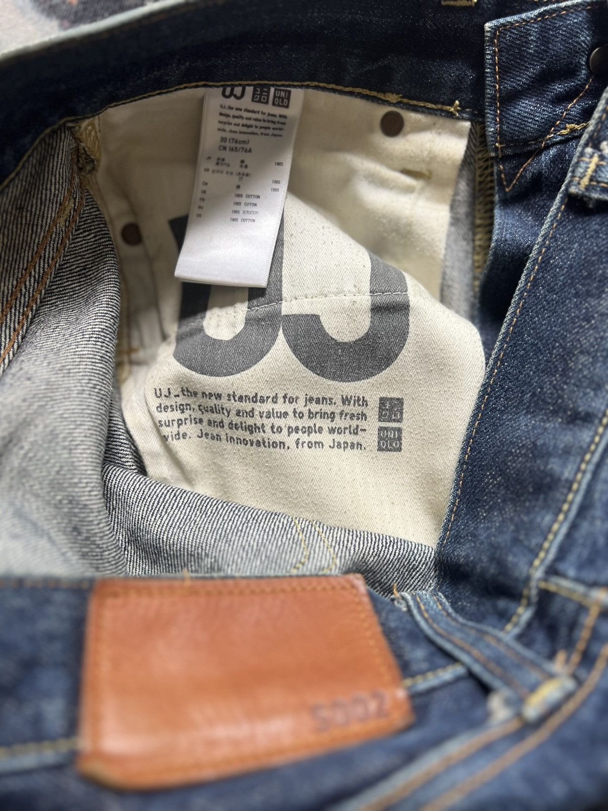 Uniqlo UJ s002 selvedge W30 Size 30" / US 8 / IT 44 - 10 Thumbnail