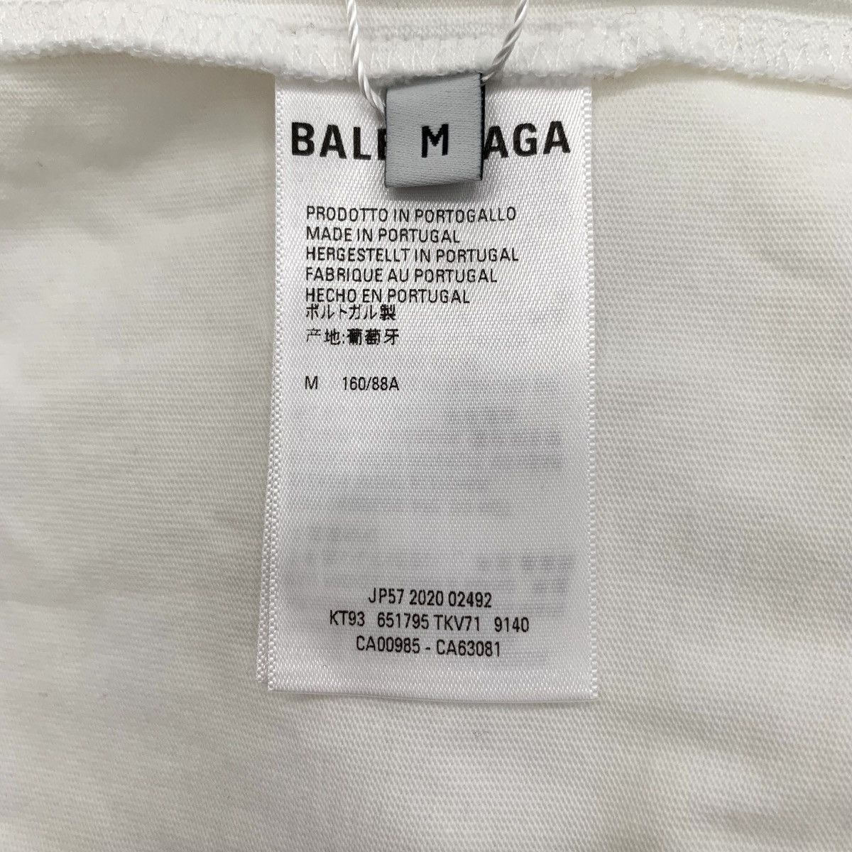 Balenciaga Balenciaga Logo Wheat Embroidery Short Sleeve T-shirt K26WX Size US M / EU 48-50 / 2 - 7 Thumbnail