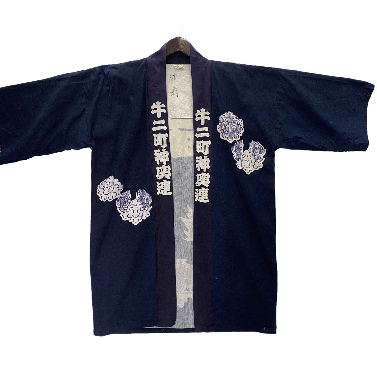 💥VINTAGE KIMONO DRAGON indigo Japanese rare japan shirt