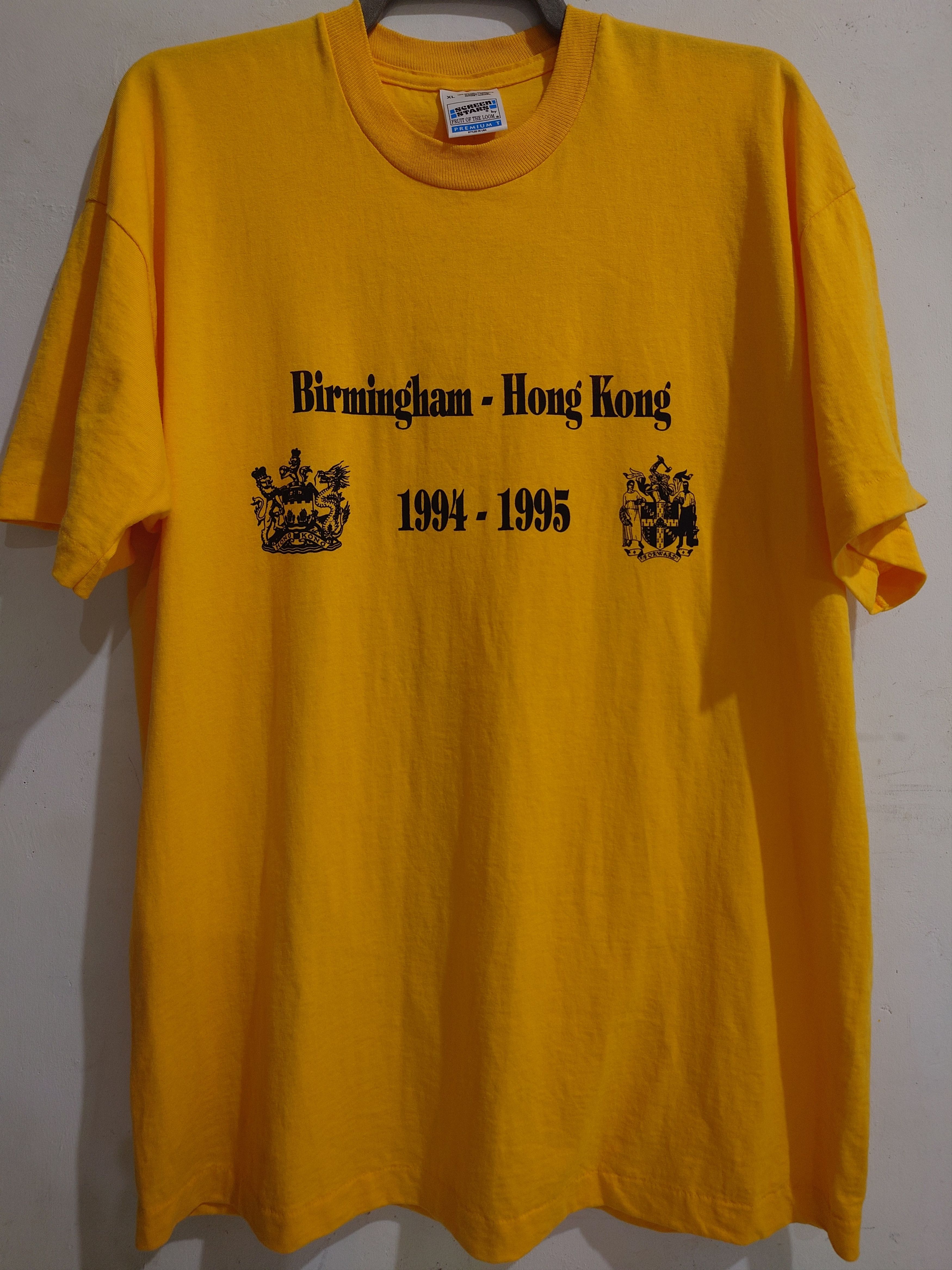 VINTAGE FRUIT OF THE LOOM T SHIRT