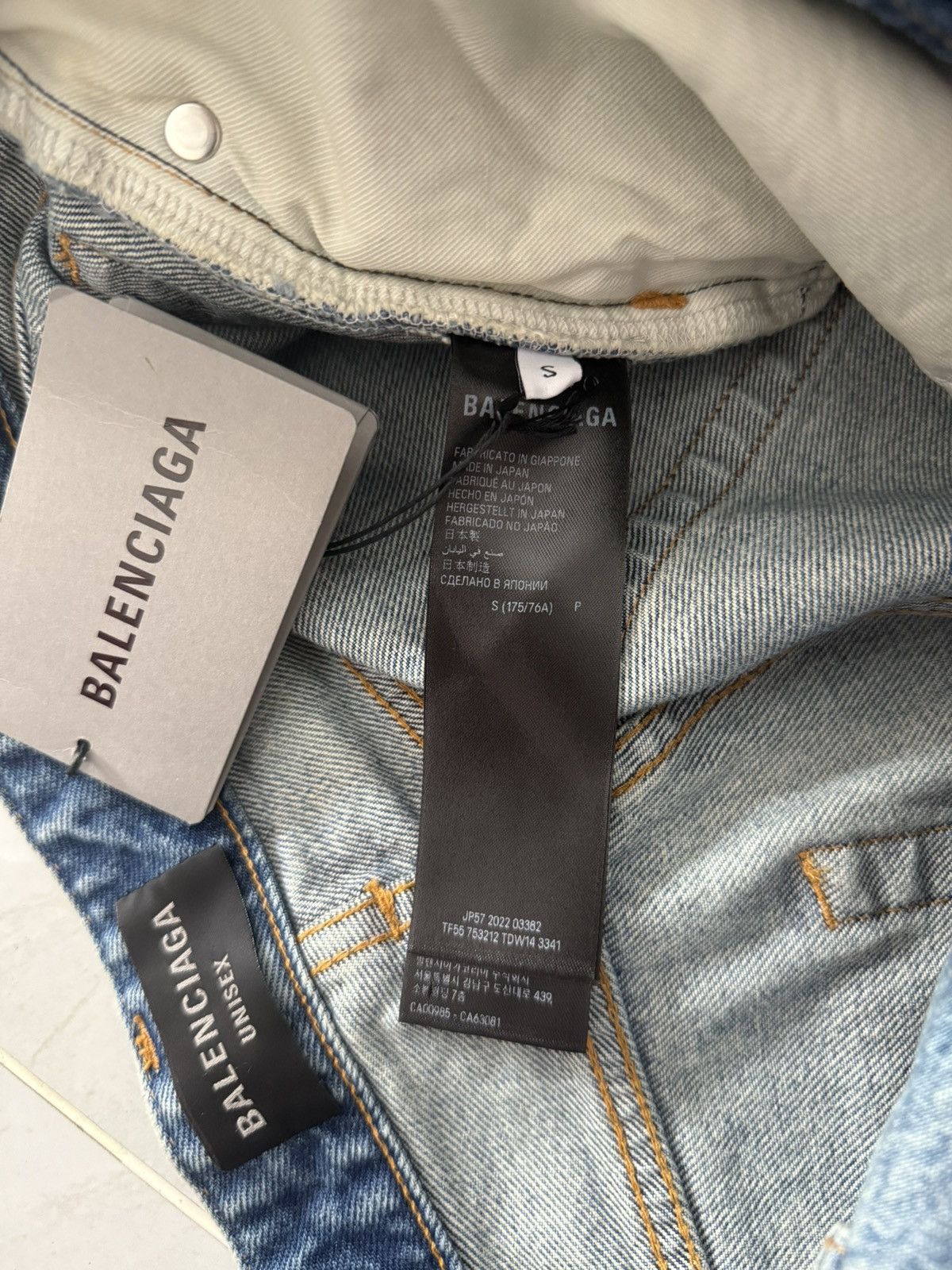 Balenciaga *1660MSRP* Balenciaga Denim Shorts JORTS Sz. S Size US 32 / EU 48 - 10 Thumbnail