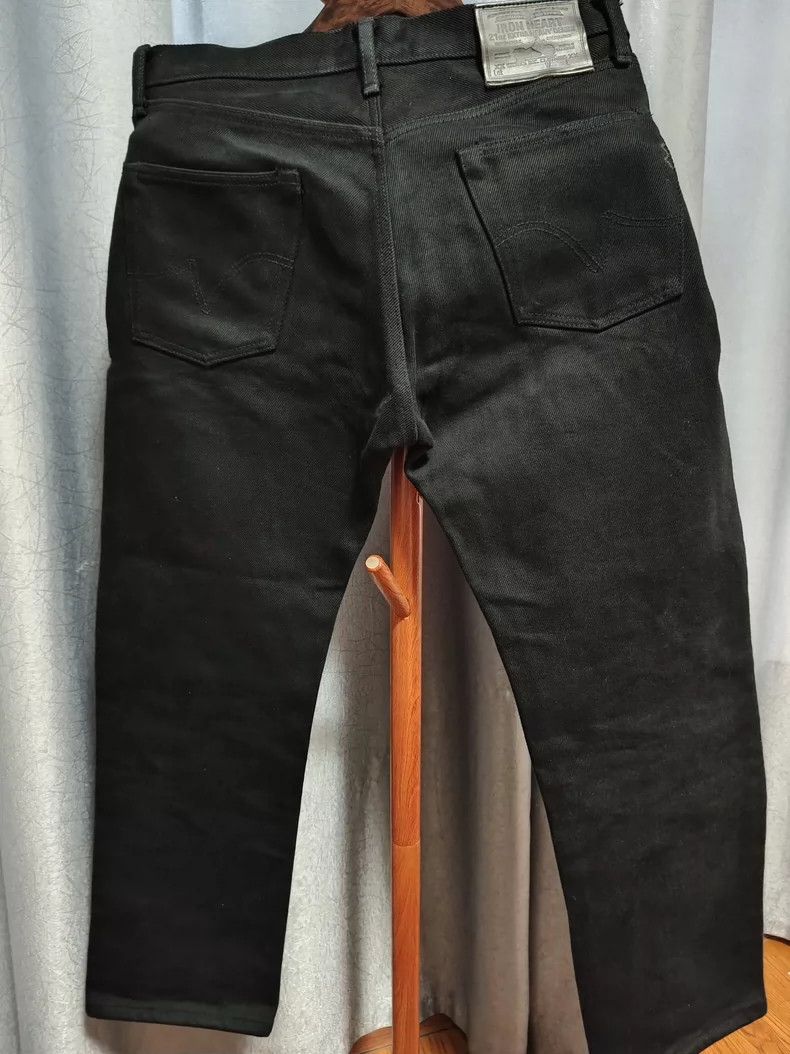 Iron Heart Iron Heart Iron Core Black Armor 9634z Iron Core Black Hea Size US 32 / EU 48 - 3 Thumbnail