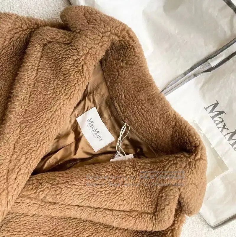 Max Mara MaxMara Cozy Camel Wool Coat for Women . Size M / US 6-8 / IT 42-44 - 3 Thumbnail