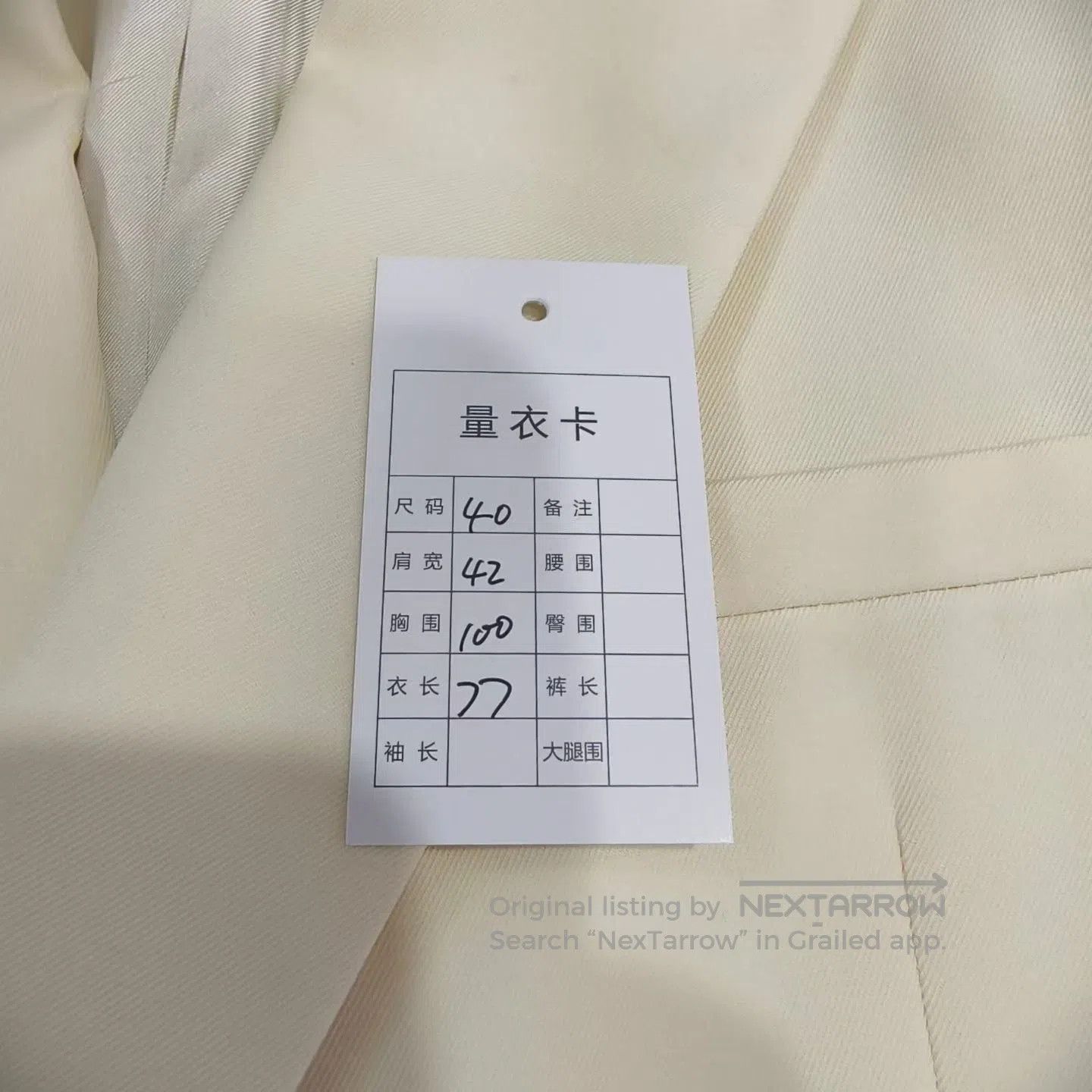 Saint Laurent Paris Yves Saint Laurent Double-Breasted Blazer. Size S / US 4 / IT 40 - 5 Thumbnail
