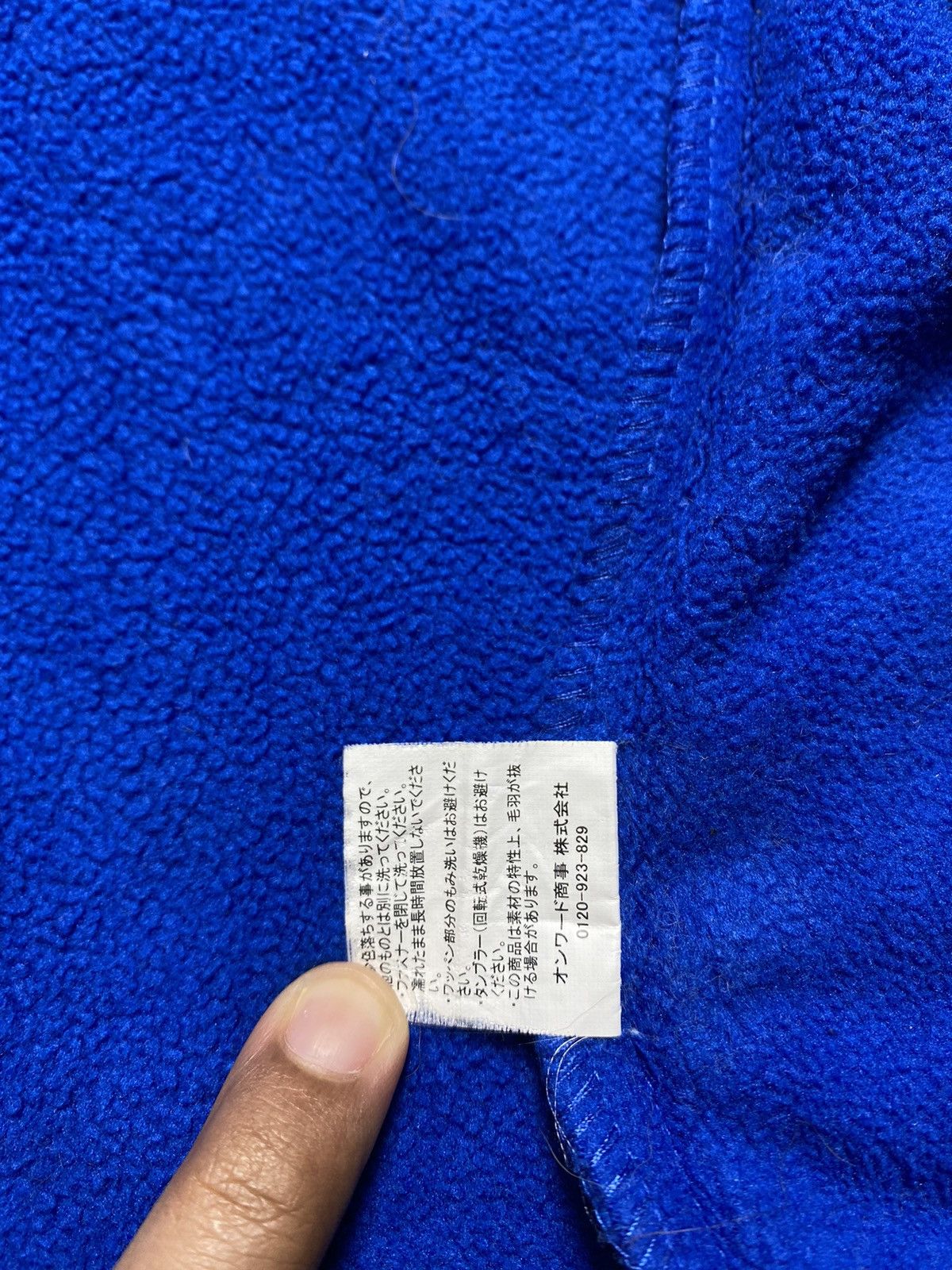 Other VINTAGE YOKOHAMA DeNA BAYSTARS FLEECE JACKET Size US M / EU 48-50 / 2 - 8 Thumbnail