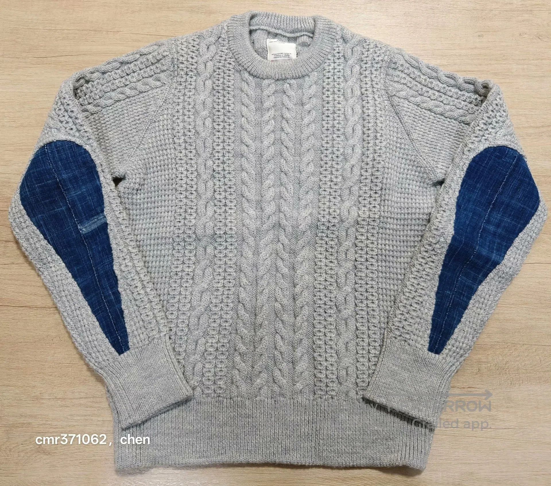Visvim visvim 18AW Spot Fisherman Cable Knit. Size US S / EU 44-46 / 1 - 1 Thumbnail