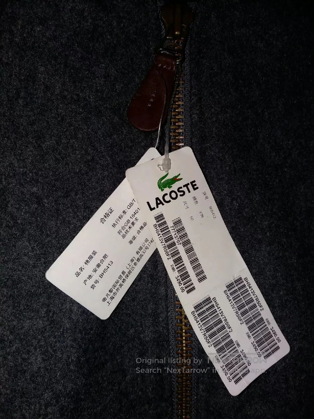Lacoste Lacoste Ma. Size US M / EU 48-50 / 2 - 3 Thumbnail