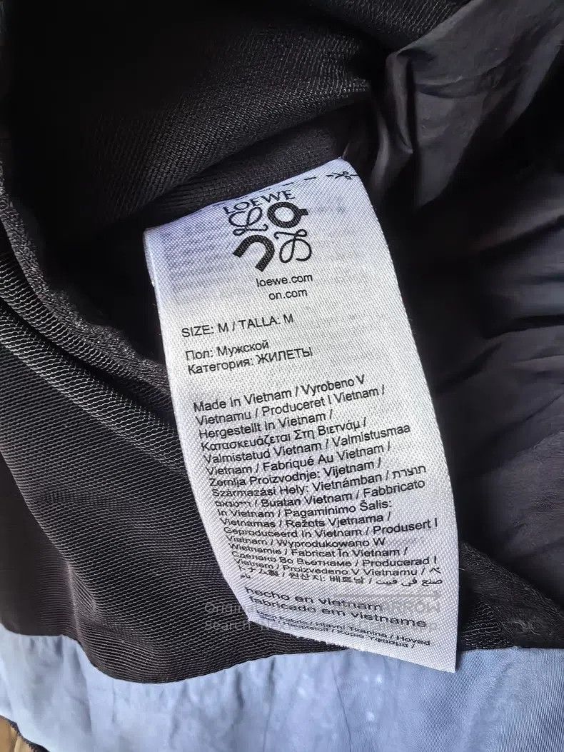 Loewe Loewe Collaboration Tie-Dye Storm Sports Vest Vest Size US M / EU 48-50 / 2 - 4 Thumbnail